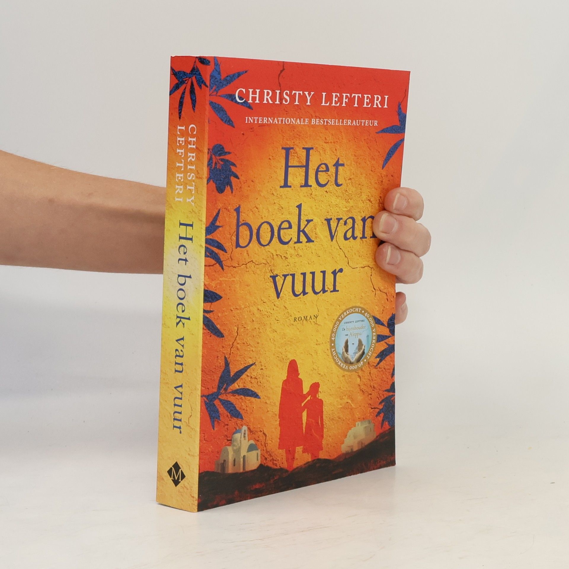 Christy Lefteri Het boek van vuur