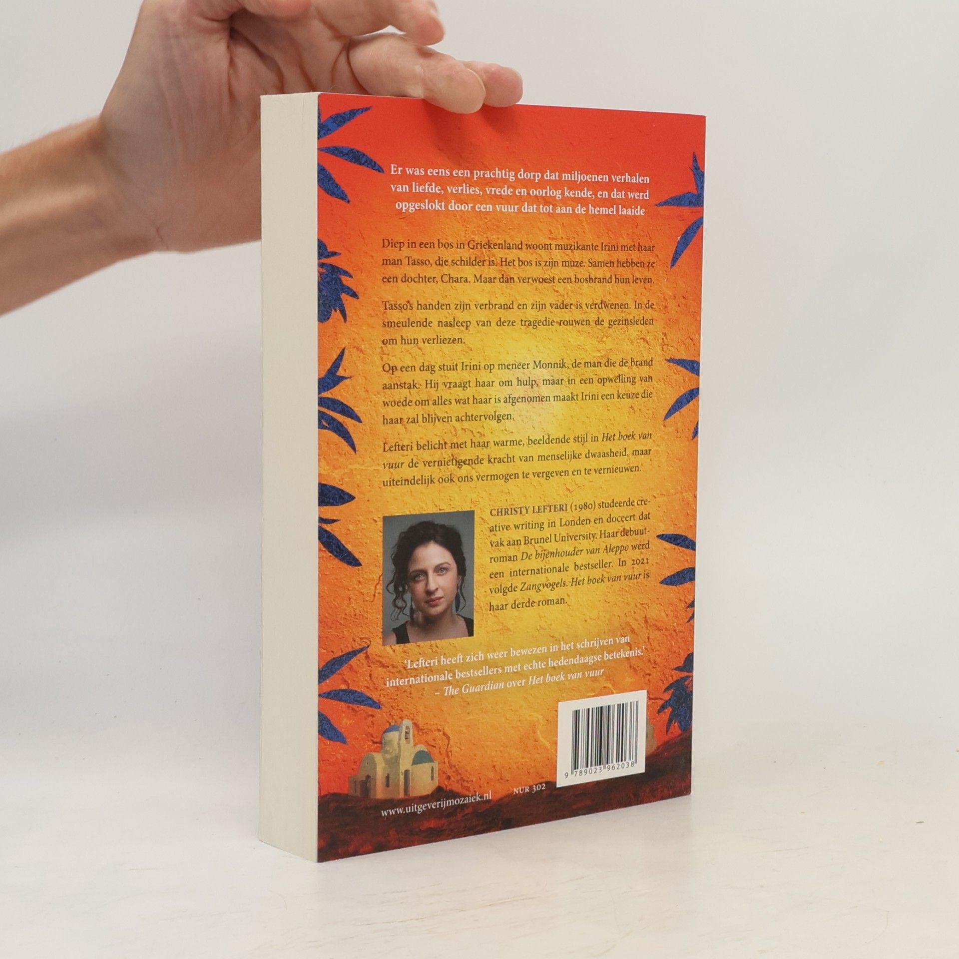 Christy Lefteri Het boek van vuur