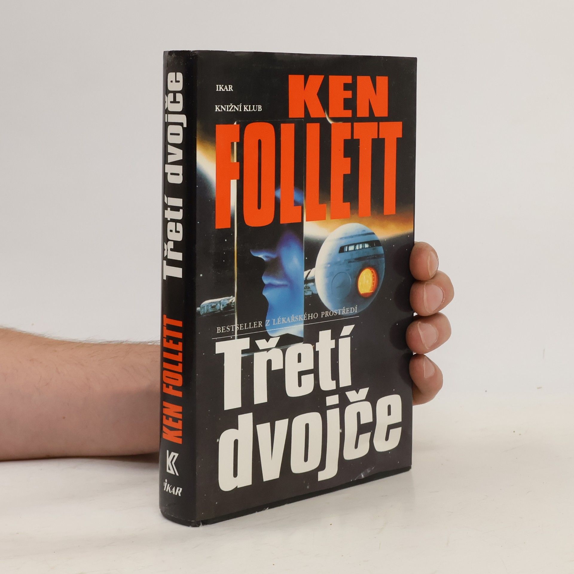 Ken Follett Třetí dvojče