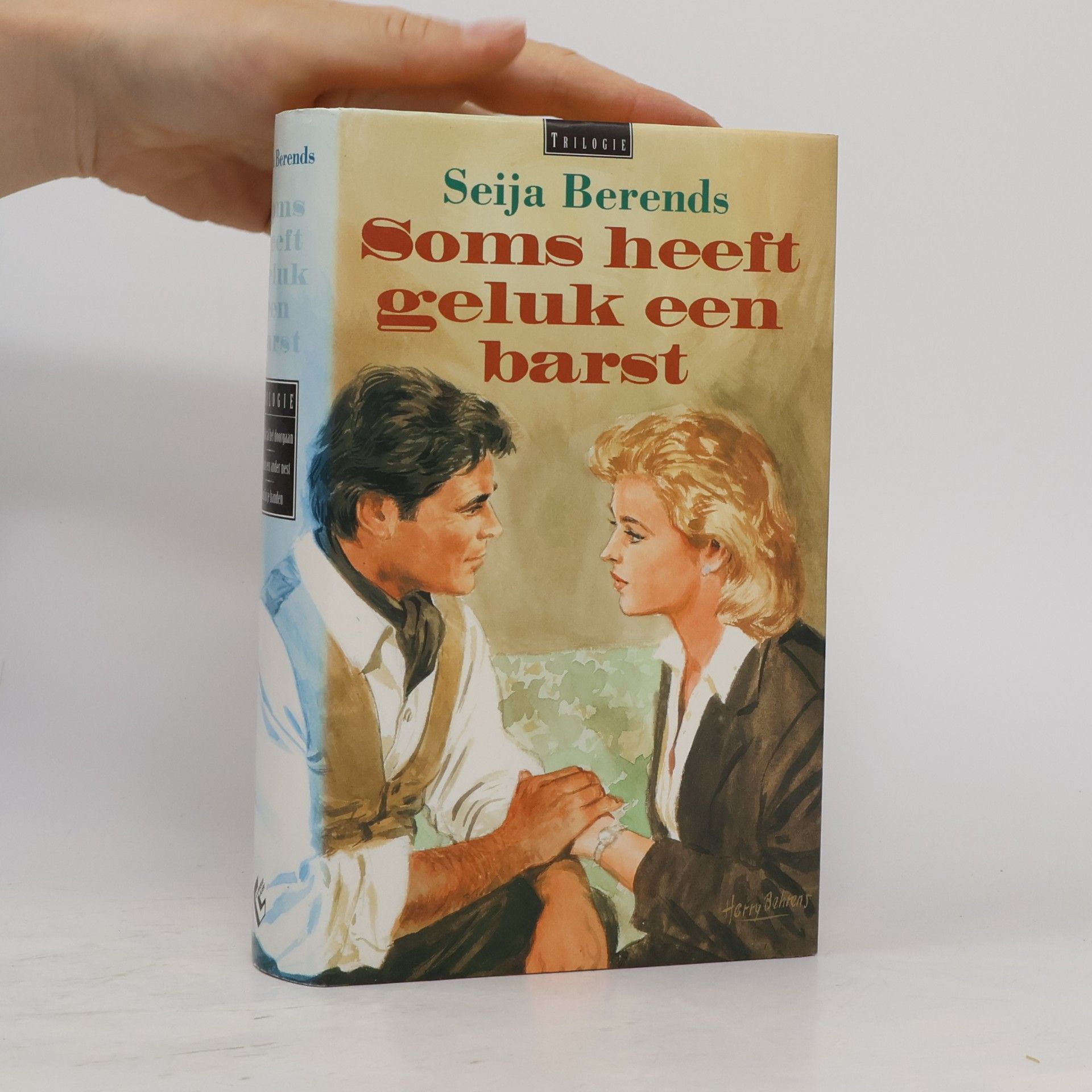 Trilogie: Soms heeft geluk een barst