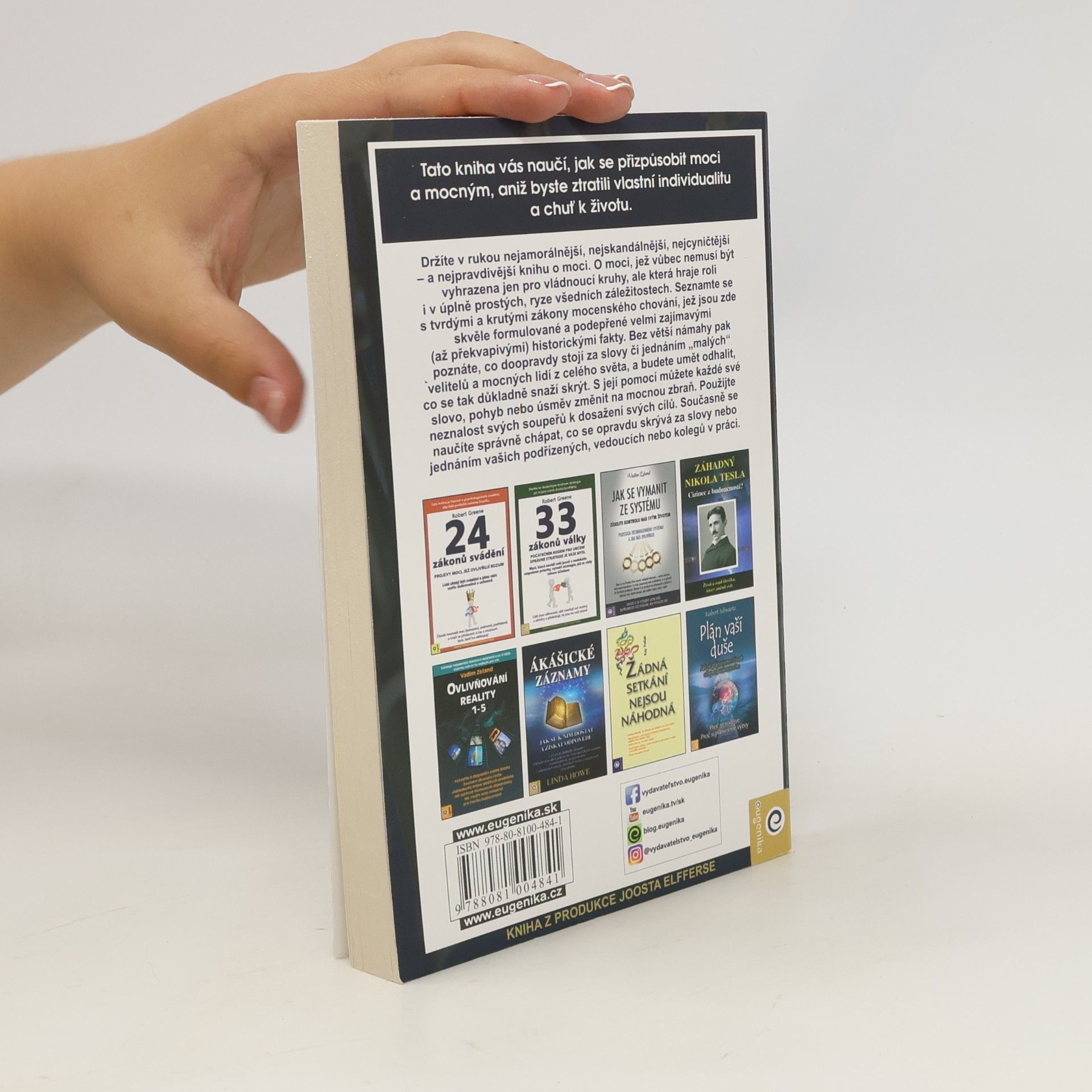 Robert Greene 48 zákonů moci