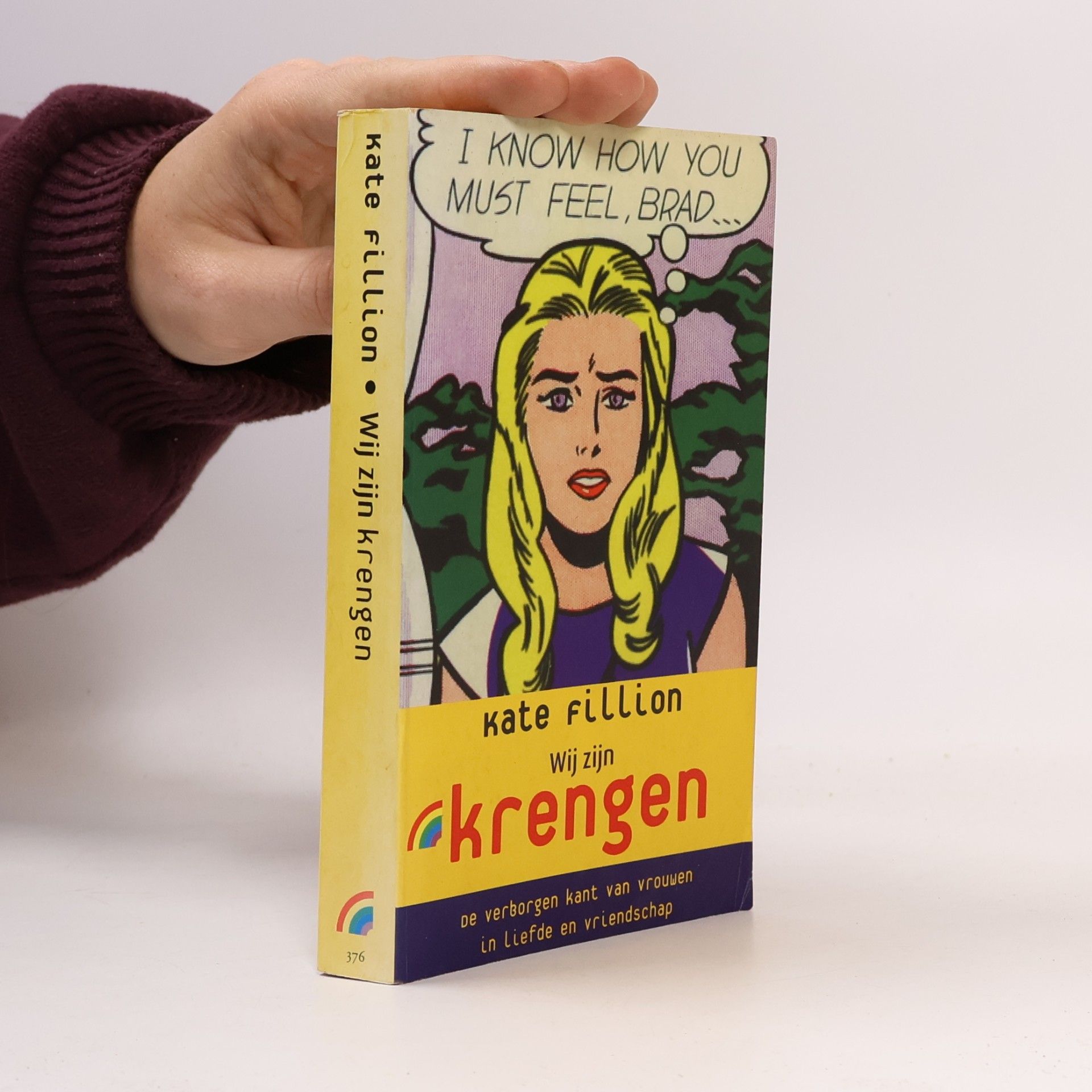 Kate Fillion Wij zijn krengen