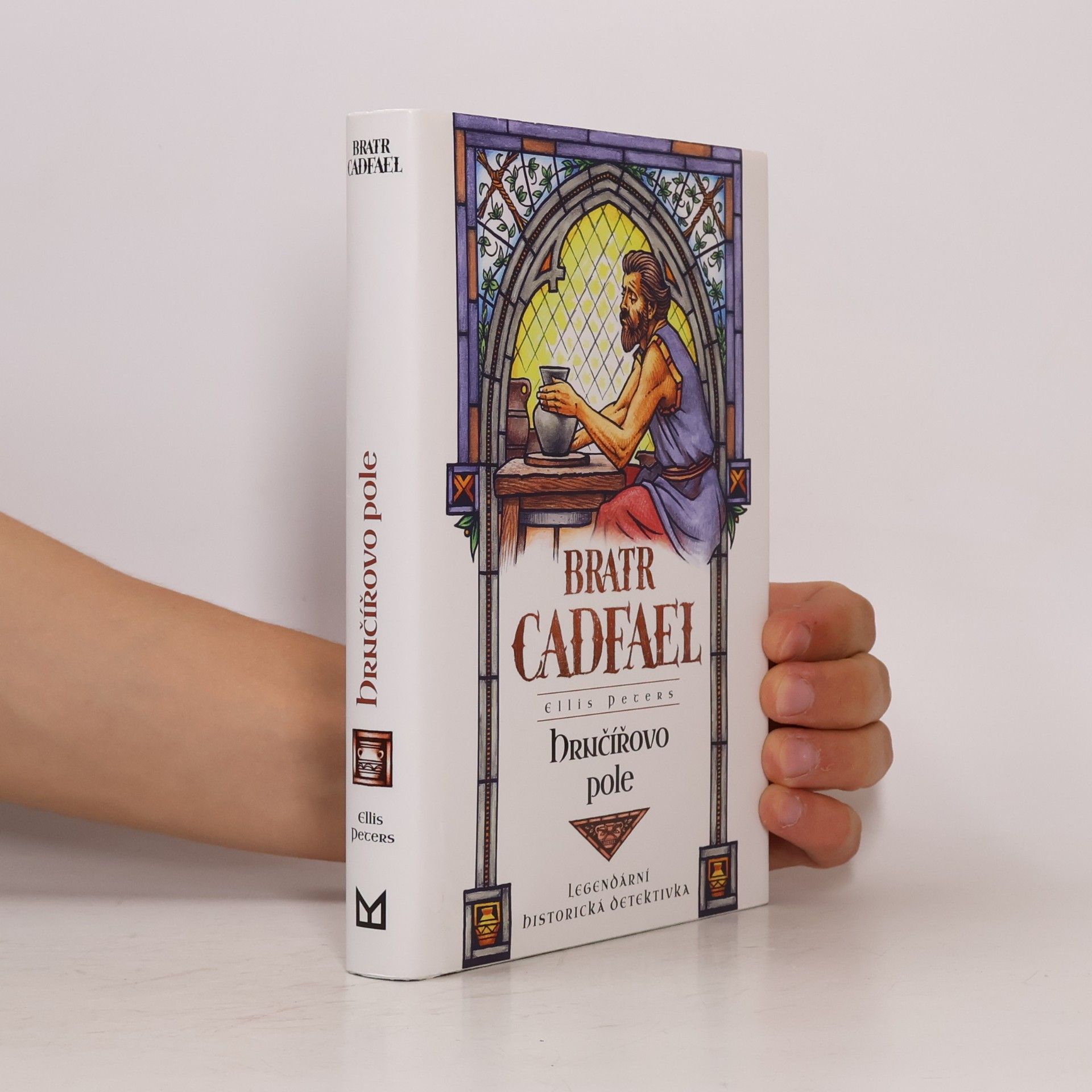 Ellis Peters Bratr Cadfael. Hrnčířovo pole