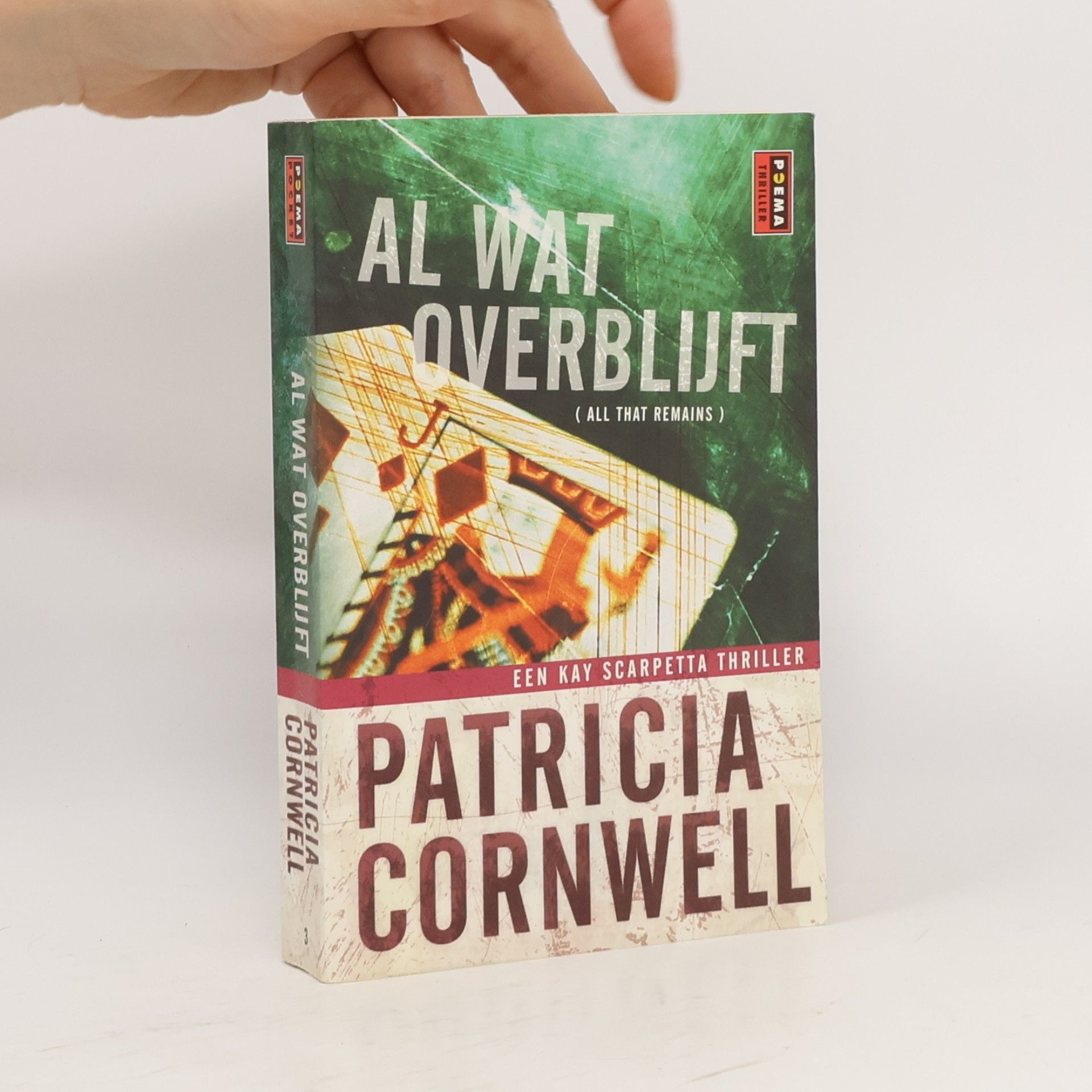 Al wat overblijft