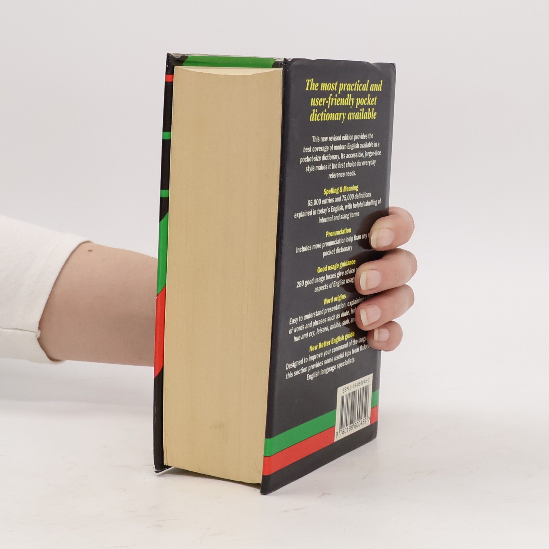 Della F. Thompson The Pocket Oxford Dictionary of Current English