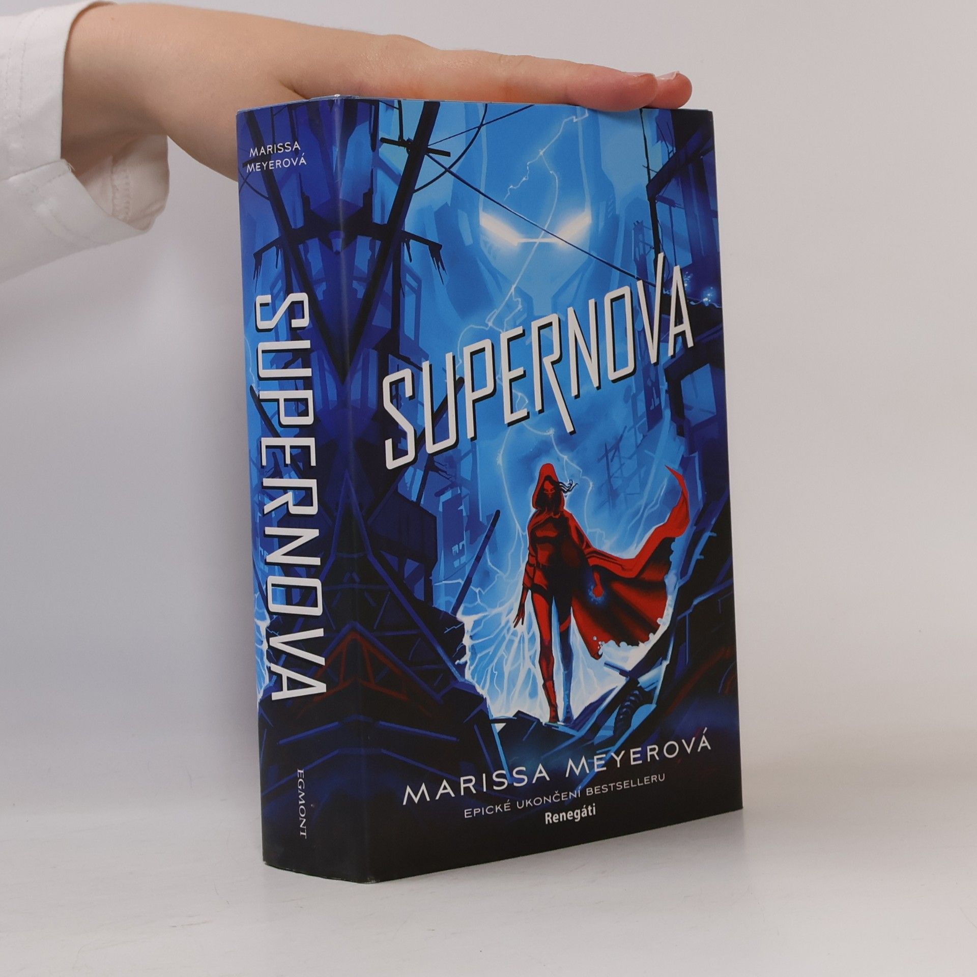 Marissa Meyer Supernova