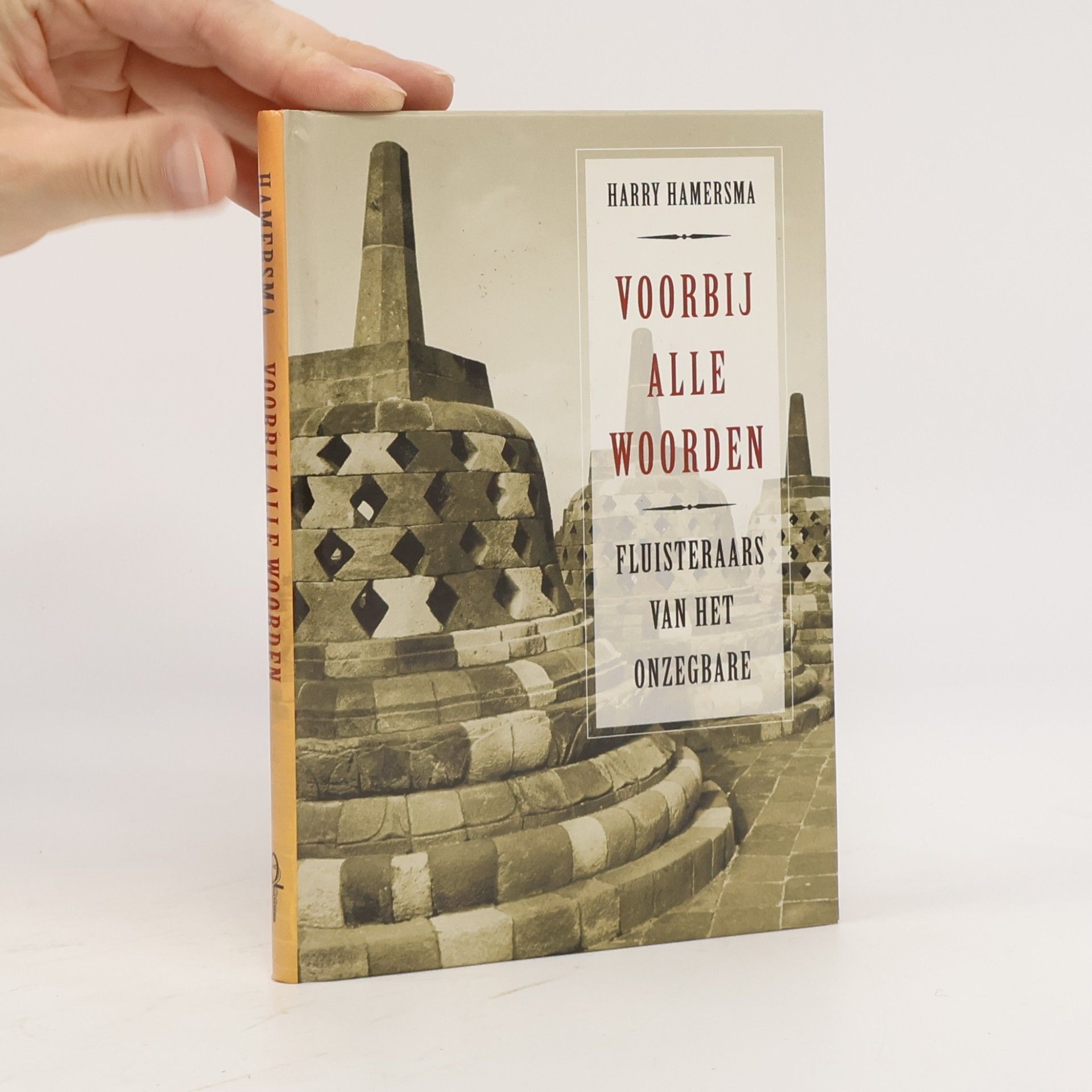 Harry Hamersma Voorbij alle woorden