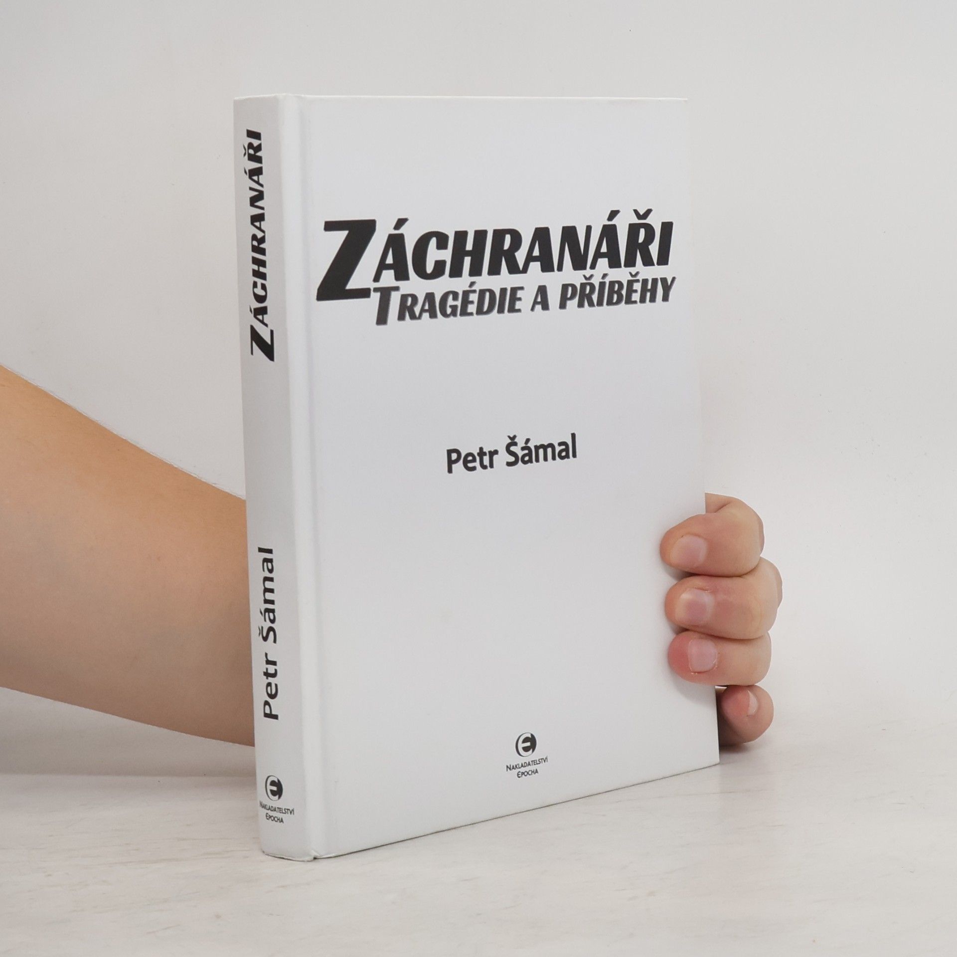 Petr Šámal Záchranáři