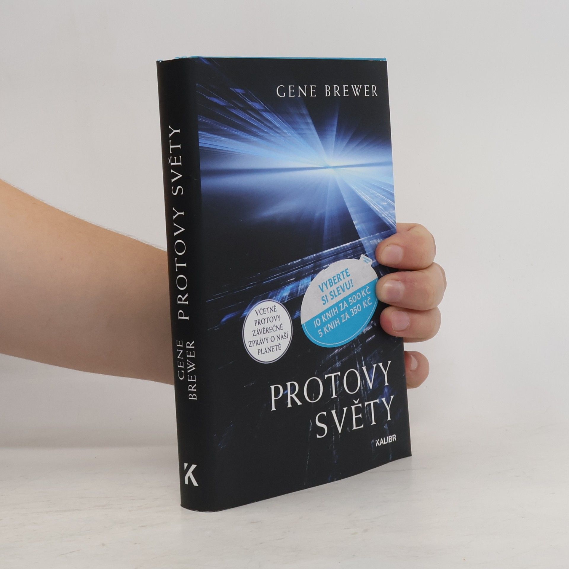 Gene Brewer Protovy světy
