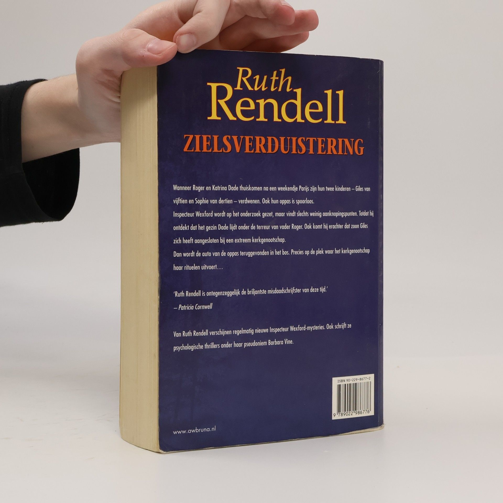 Ruth Rendell Een inspecteur Wexford-mysterie: Zielsverduistering