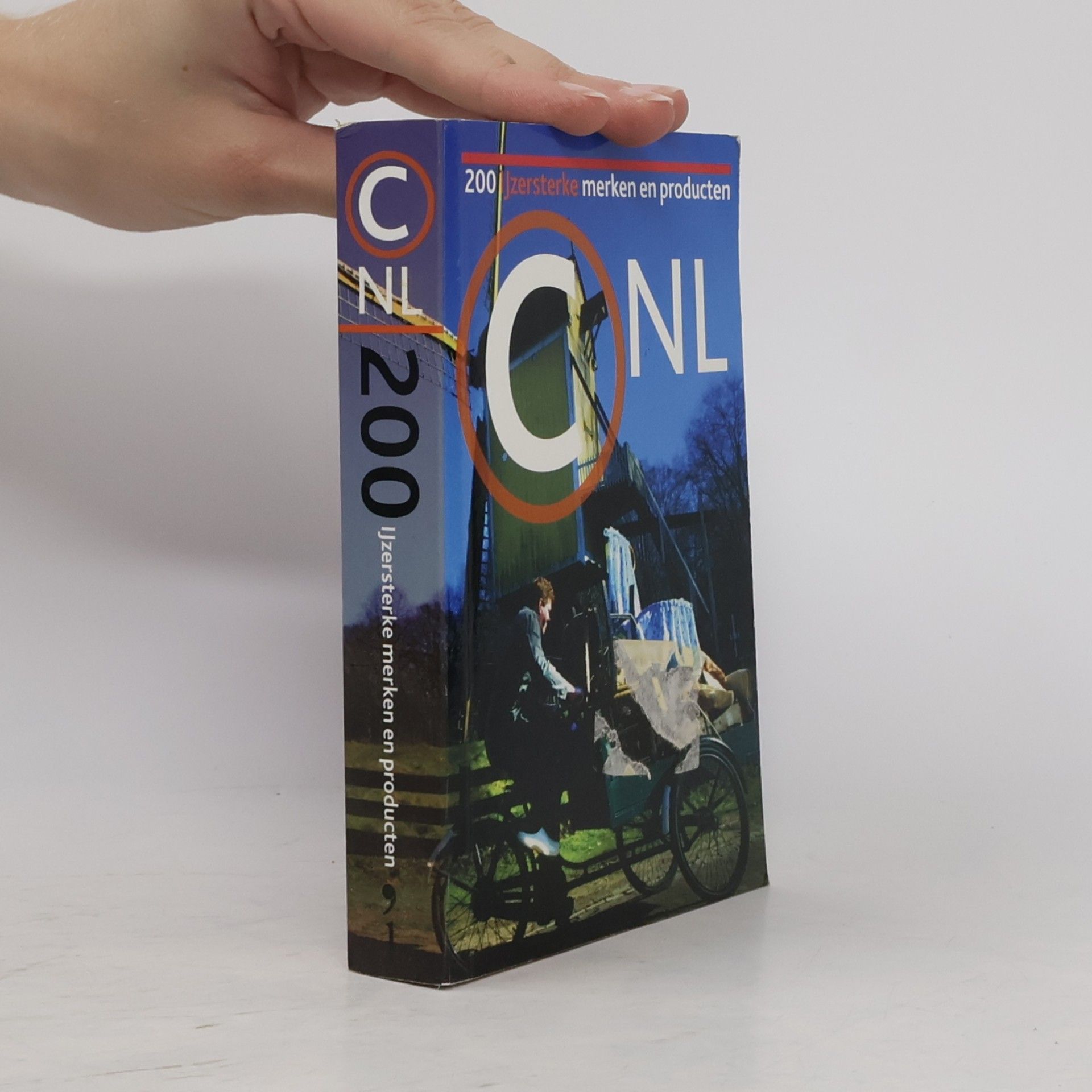 Anne-Marie van Ommen Copyright NL: 200 ijzersterke merken en producten - Druk 1