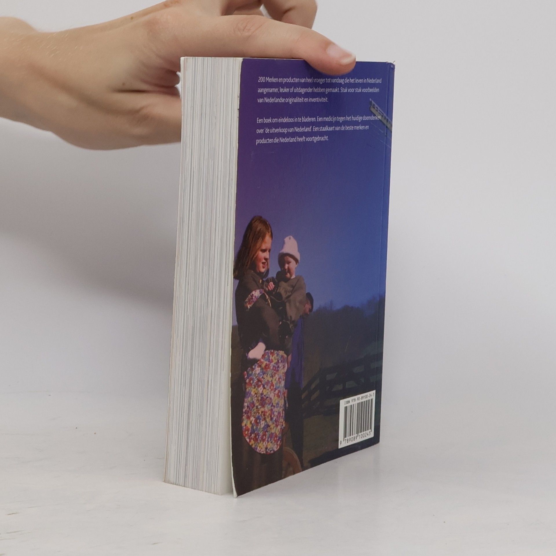Anne-Marie van Ommen Copyright NL: 200 ijzersterke merken en producten - Druk 1