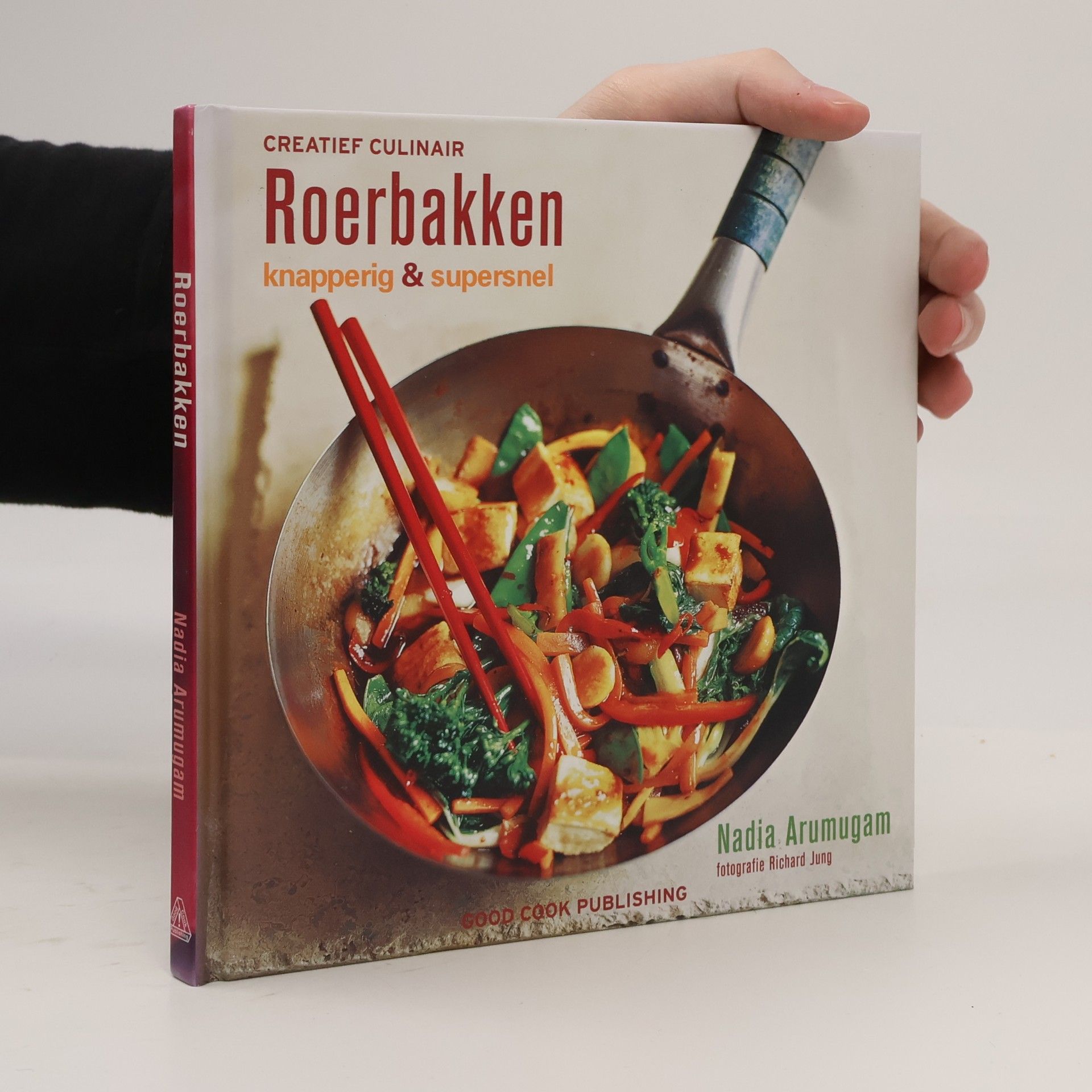 Roerbakken