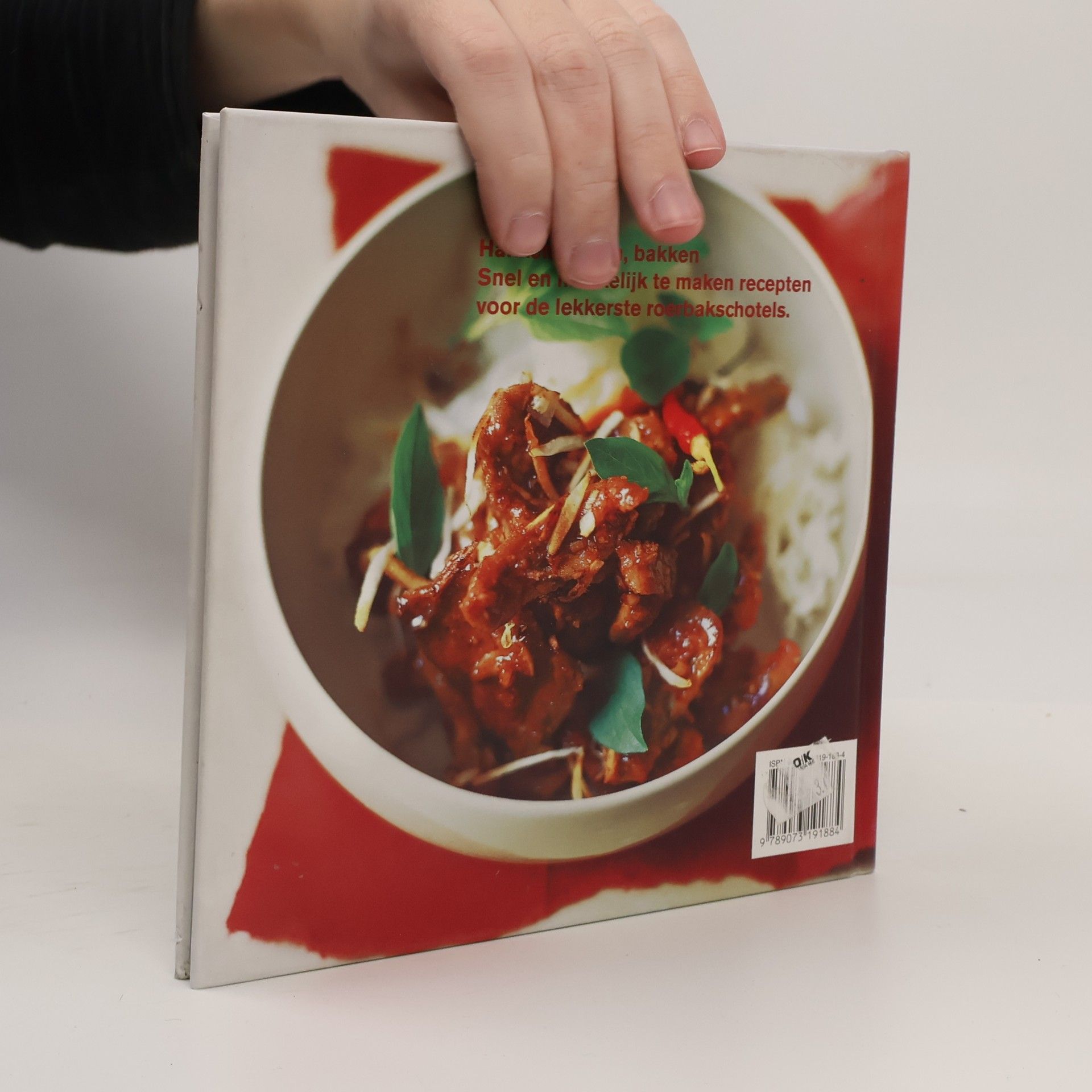 Nadia Arumugam Roerbakken