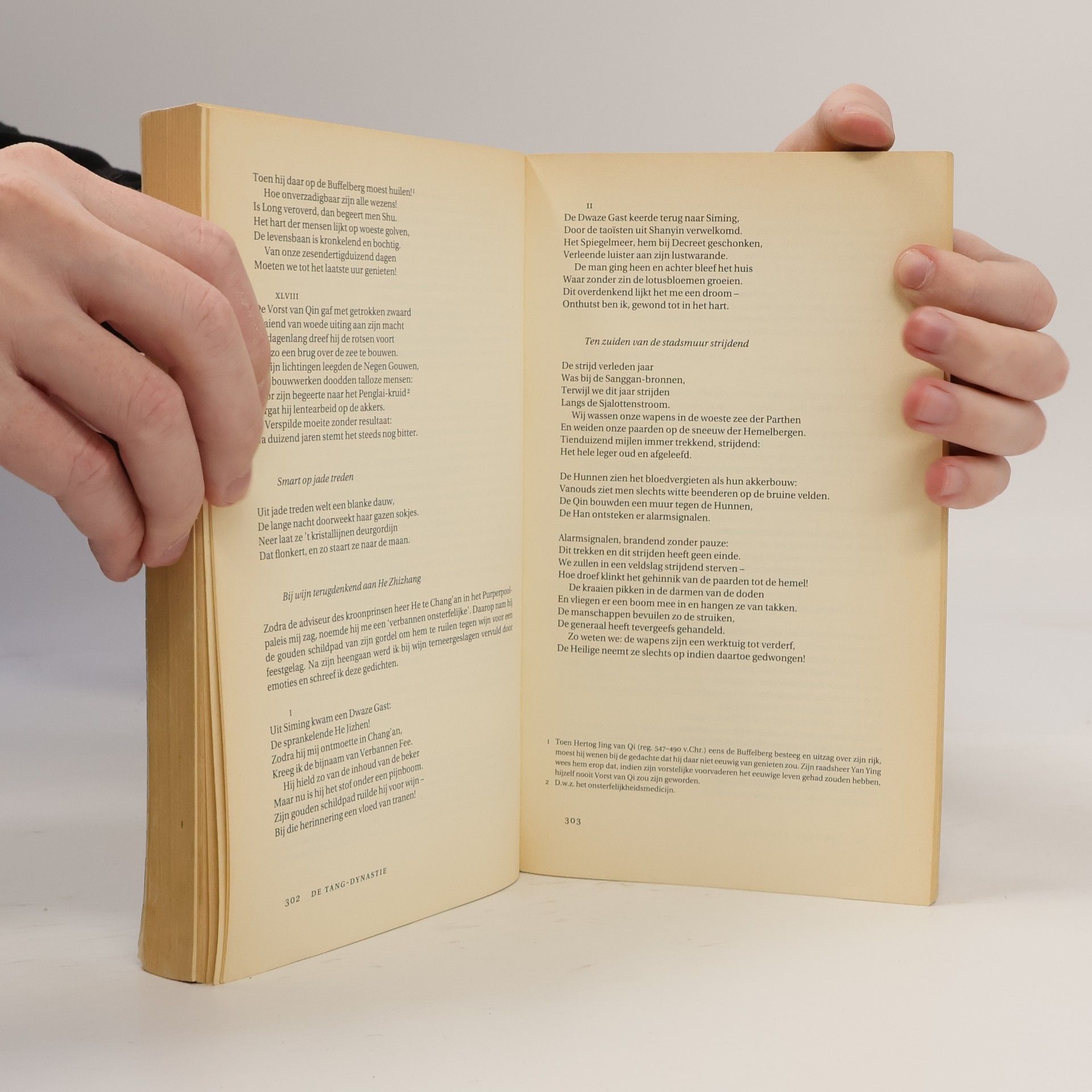 W.L. Idema Spiegel van de klassieke Chinese poëzie