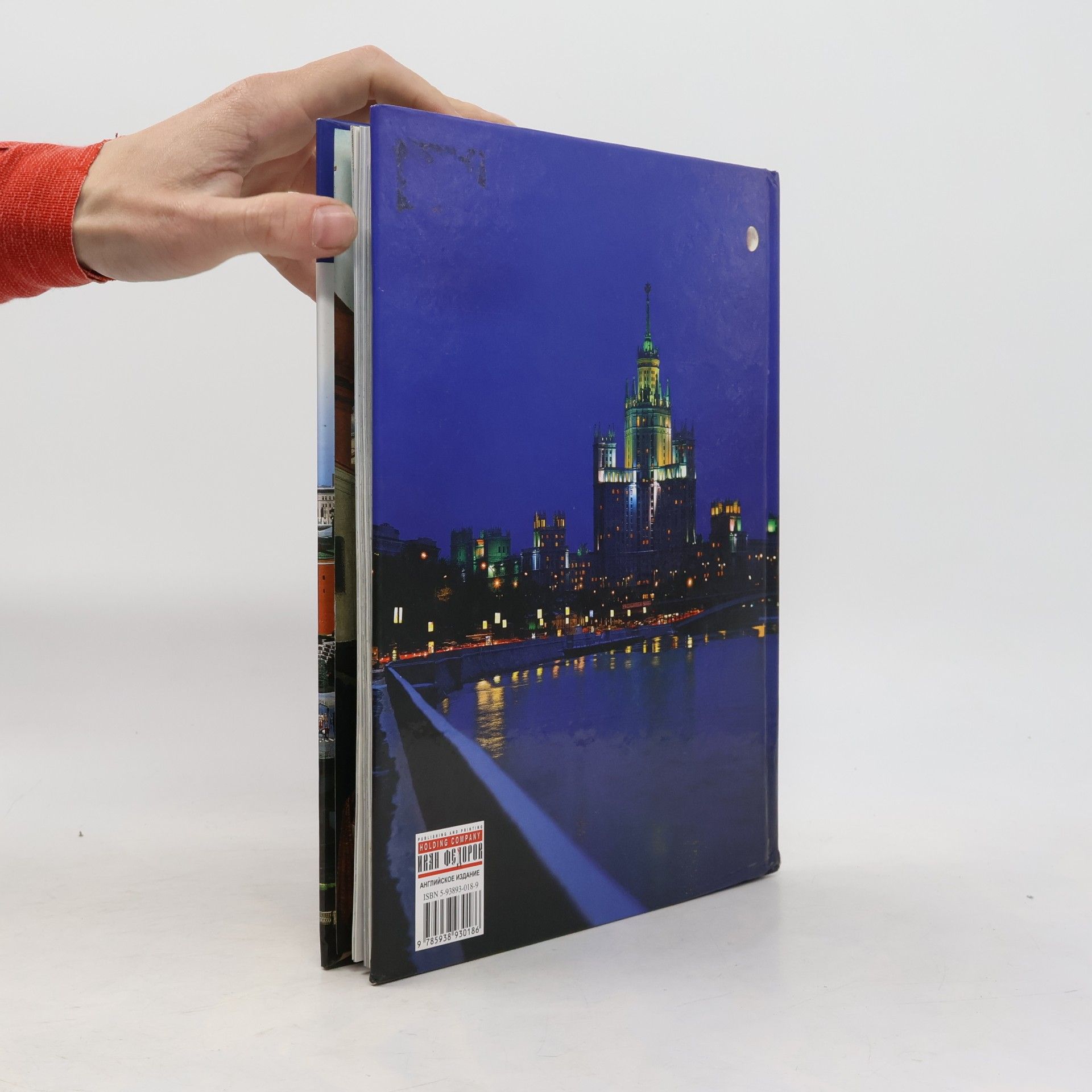 Auteurscollectief Moscow