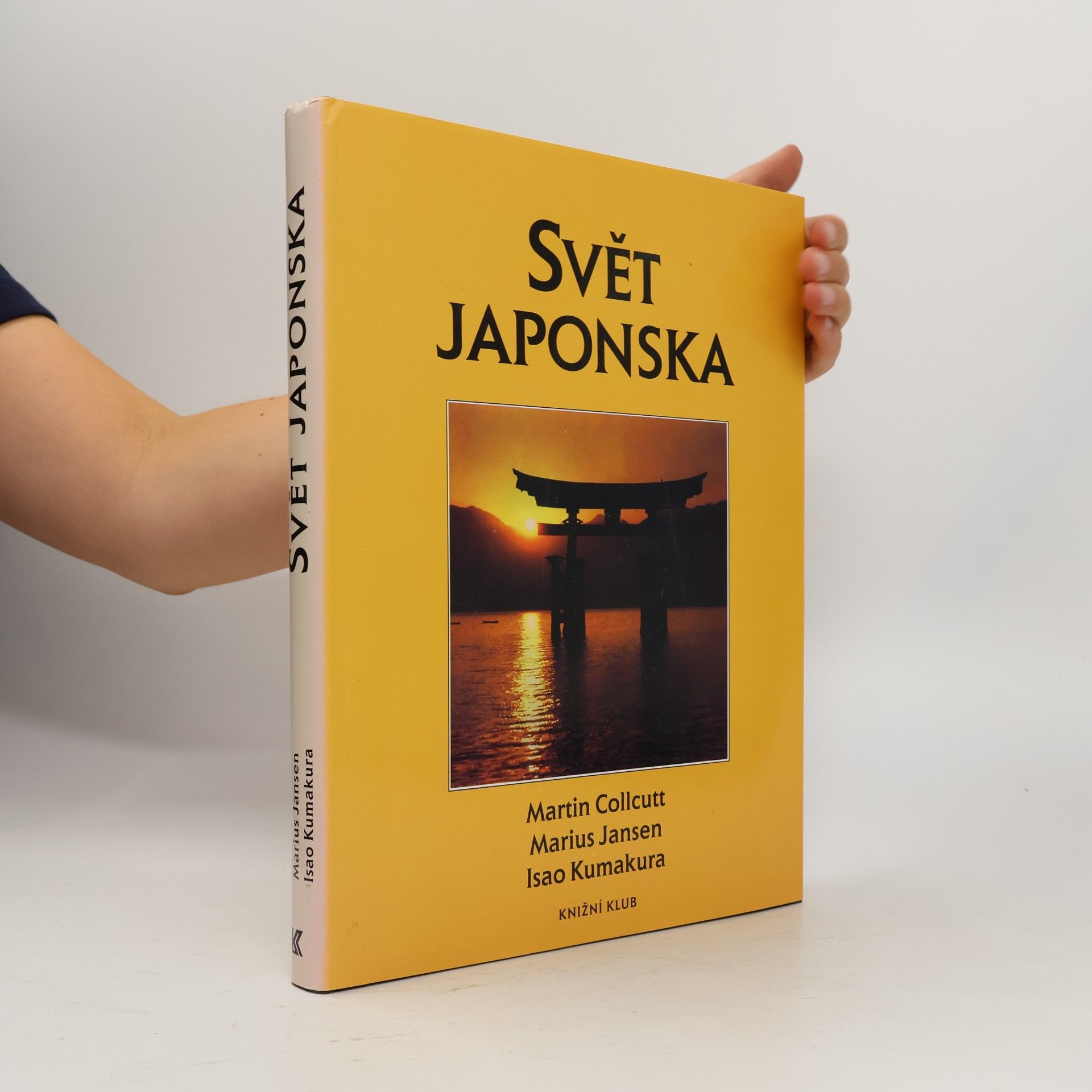 Marius Jansen Svět Japonska: Kulturní atlas