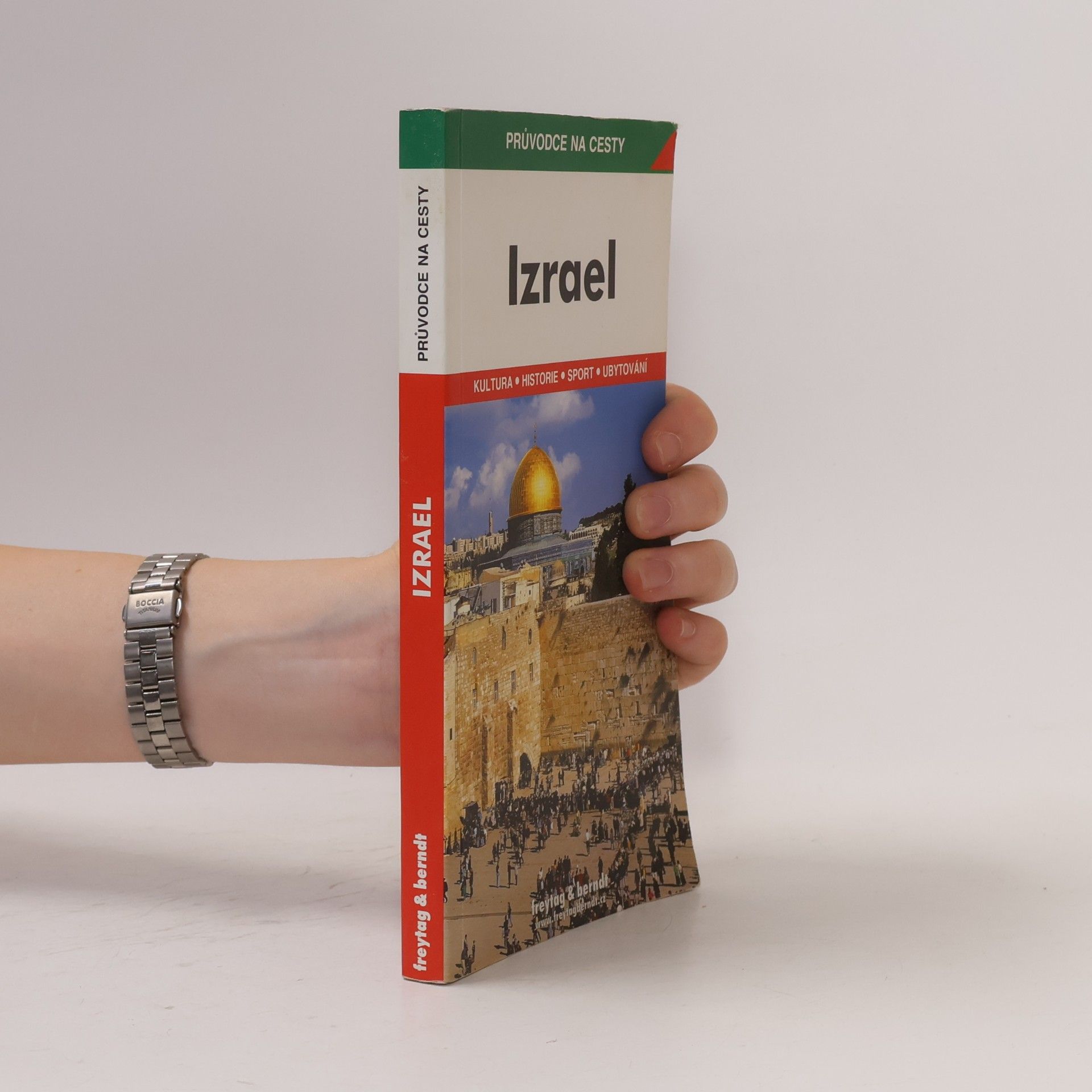 Izrael