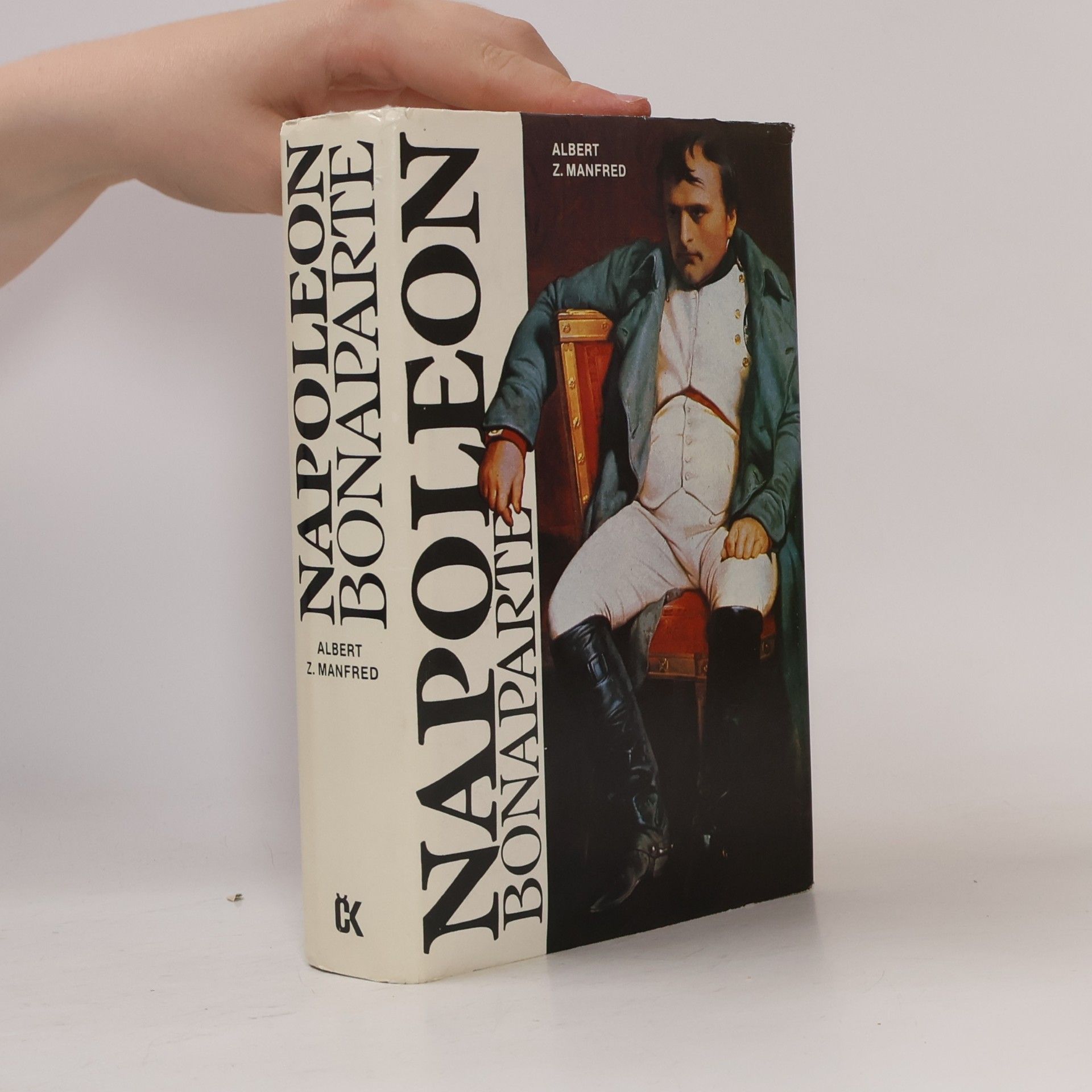Alʹbert Z. Manfred Napoleon Bonaparte