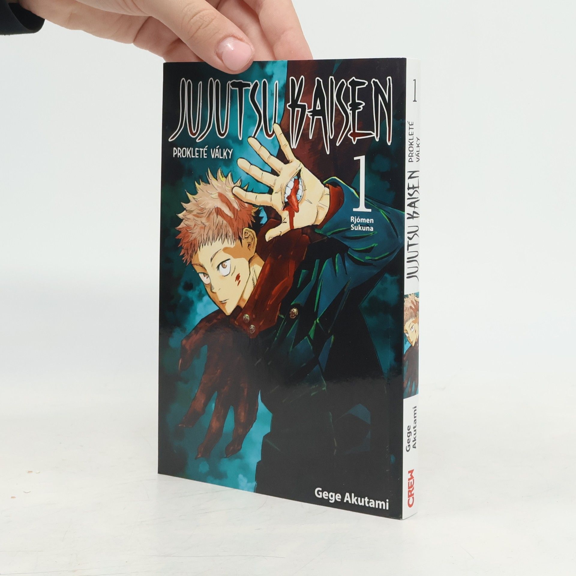 Gege Akutami Jujutsu Kaisen : Prokleté války 1