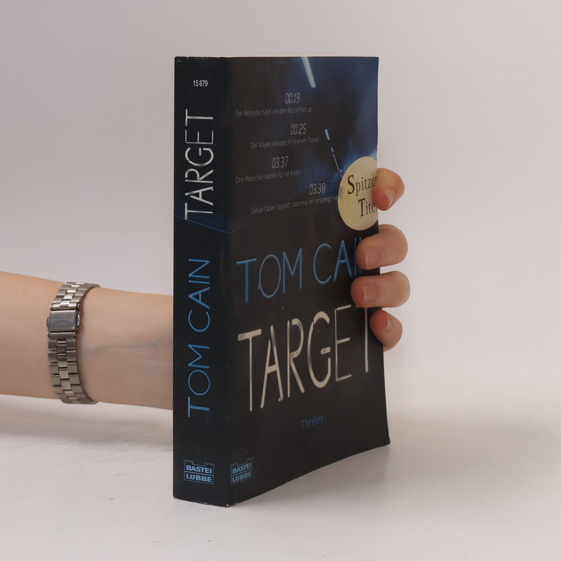 Tom Cain Target