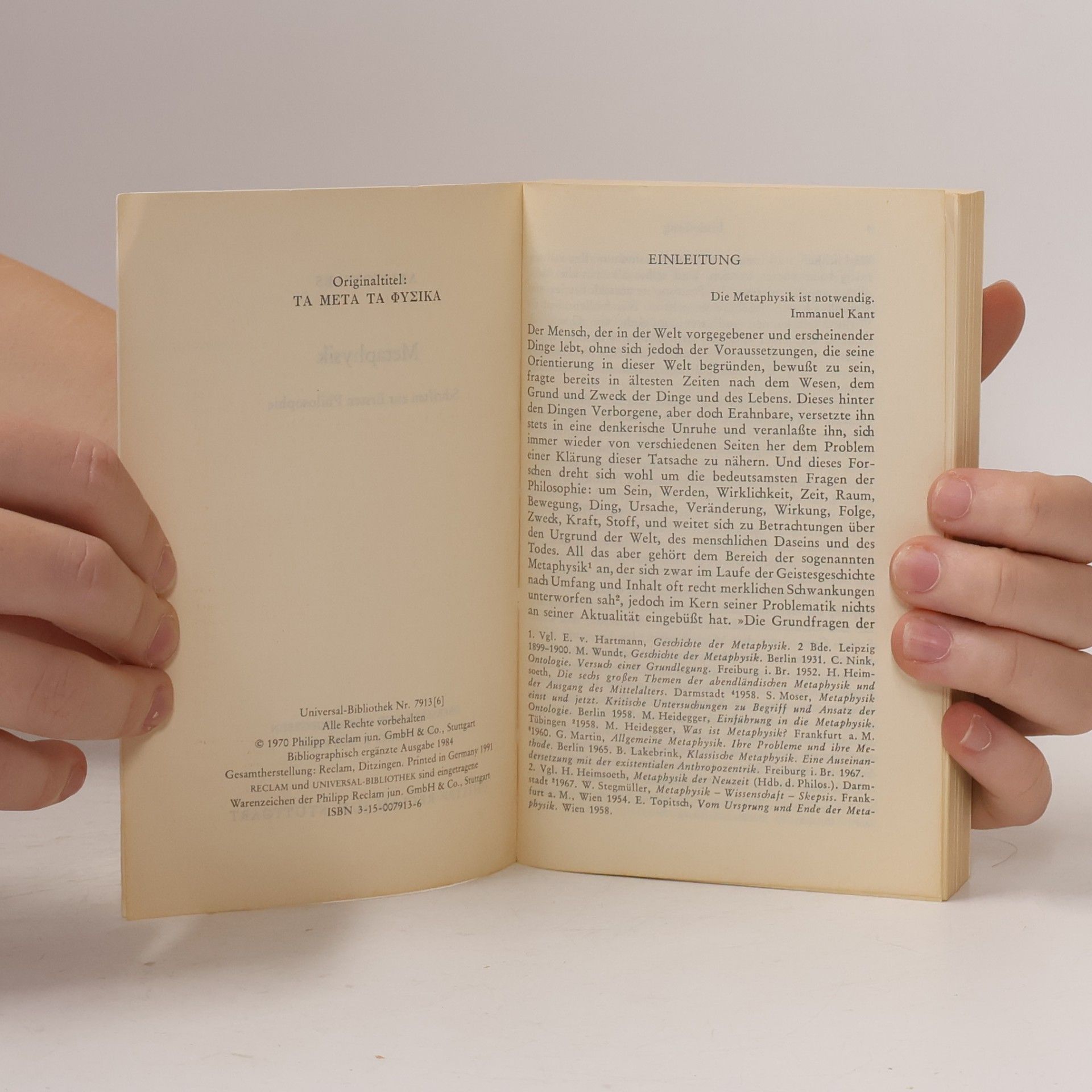 Aristotle Metaphysik