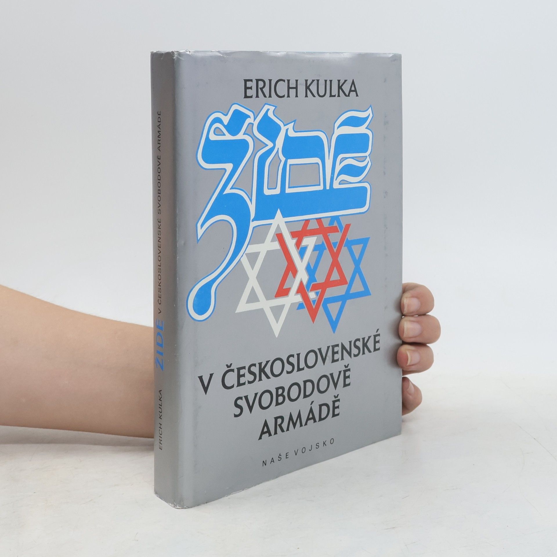 Toman Brod Židé v československé svobodově armádě