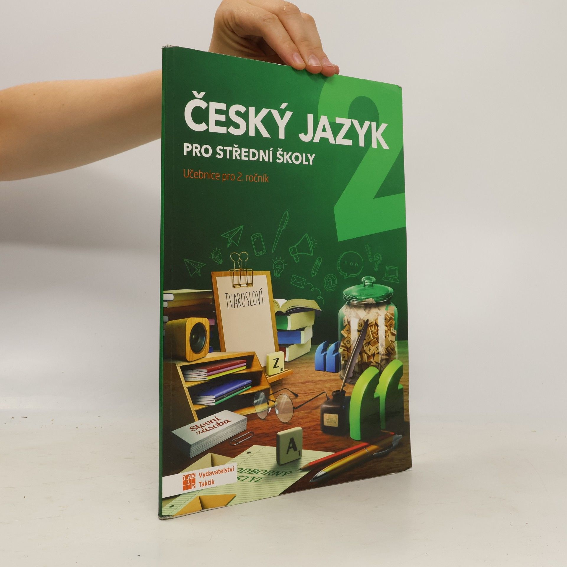 Český jazyk pro střední školy 2. Učebnice pro 2. ročník