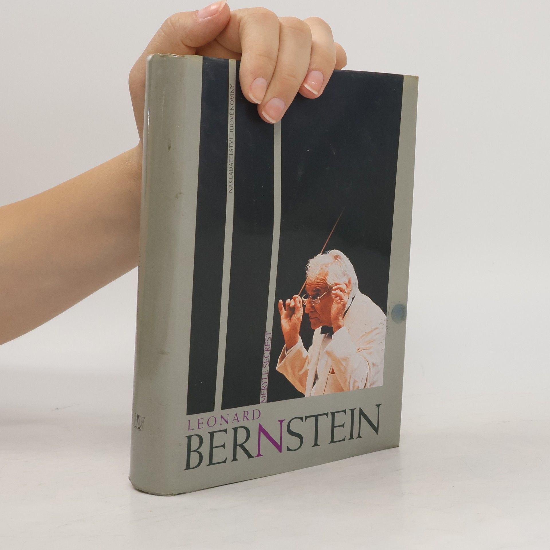 Meryle Secrest Leonard Bernstein