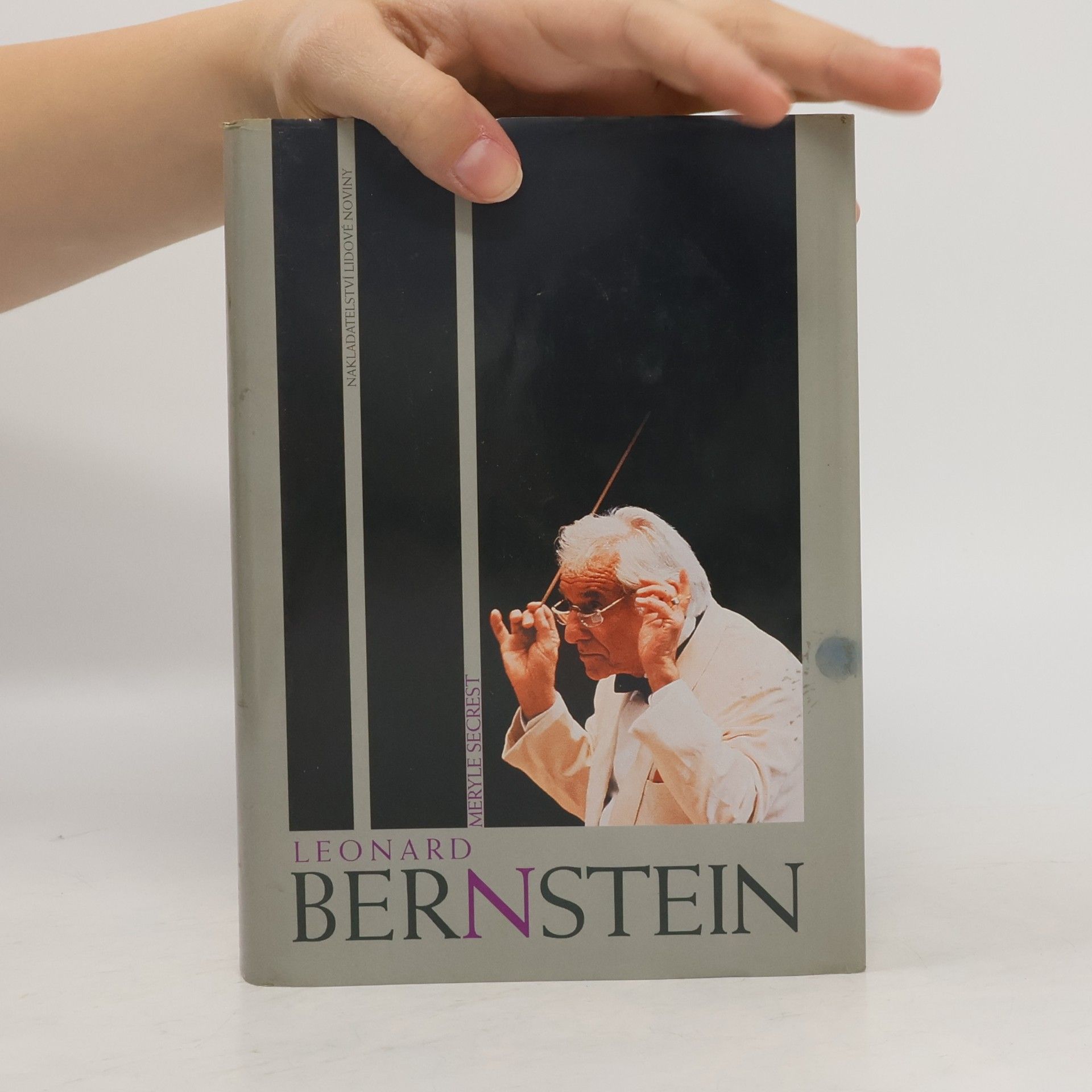 Meryle Secrest Leonard Bernstein