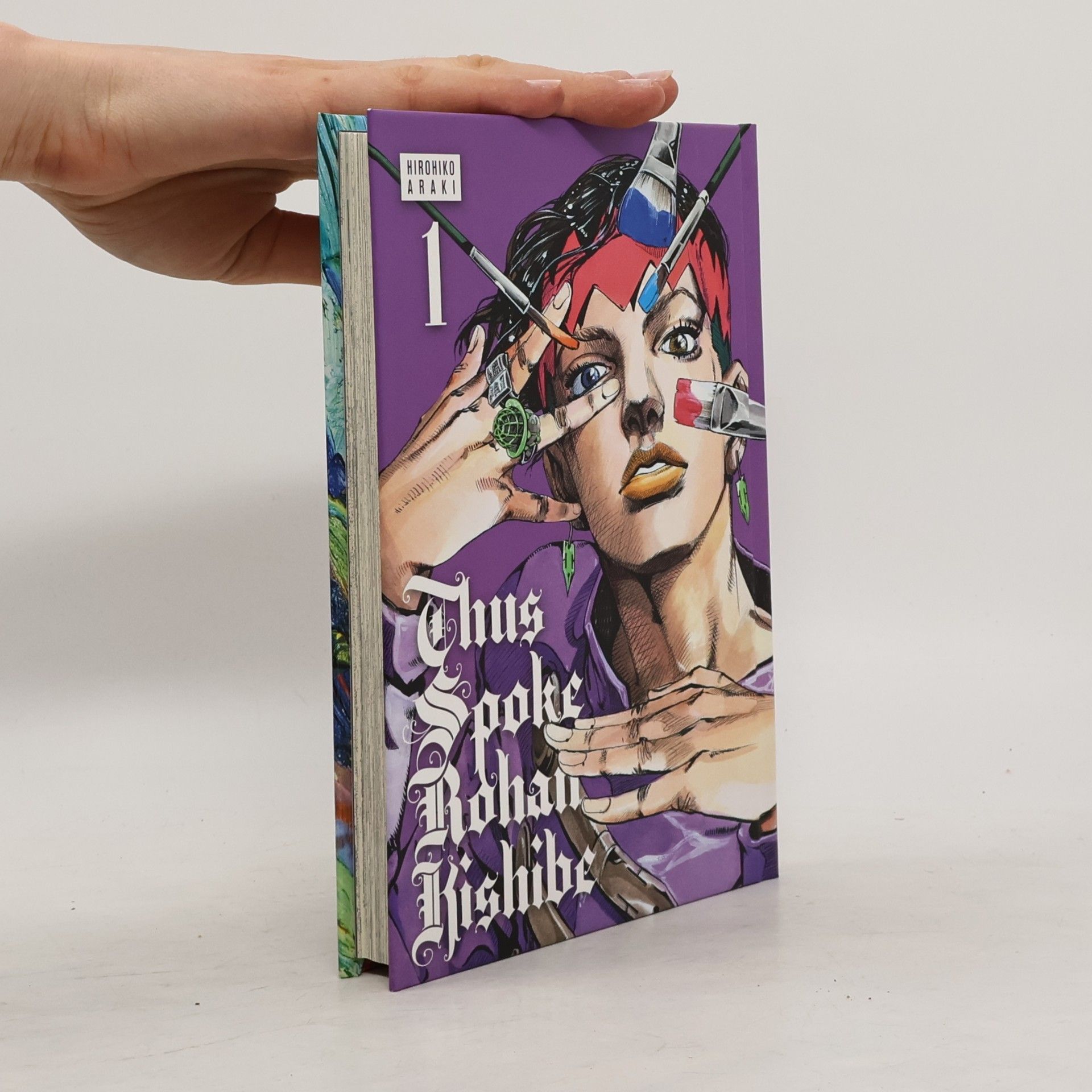 Hirohiko Araki Thus Spoke Rohan Kishibe. Vol. 1