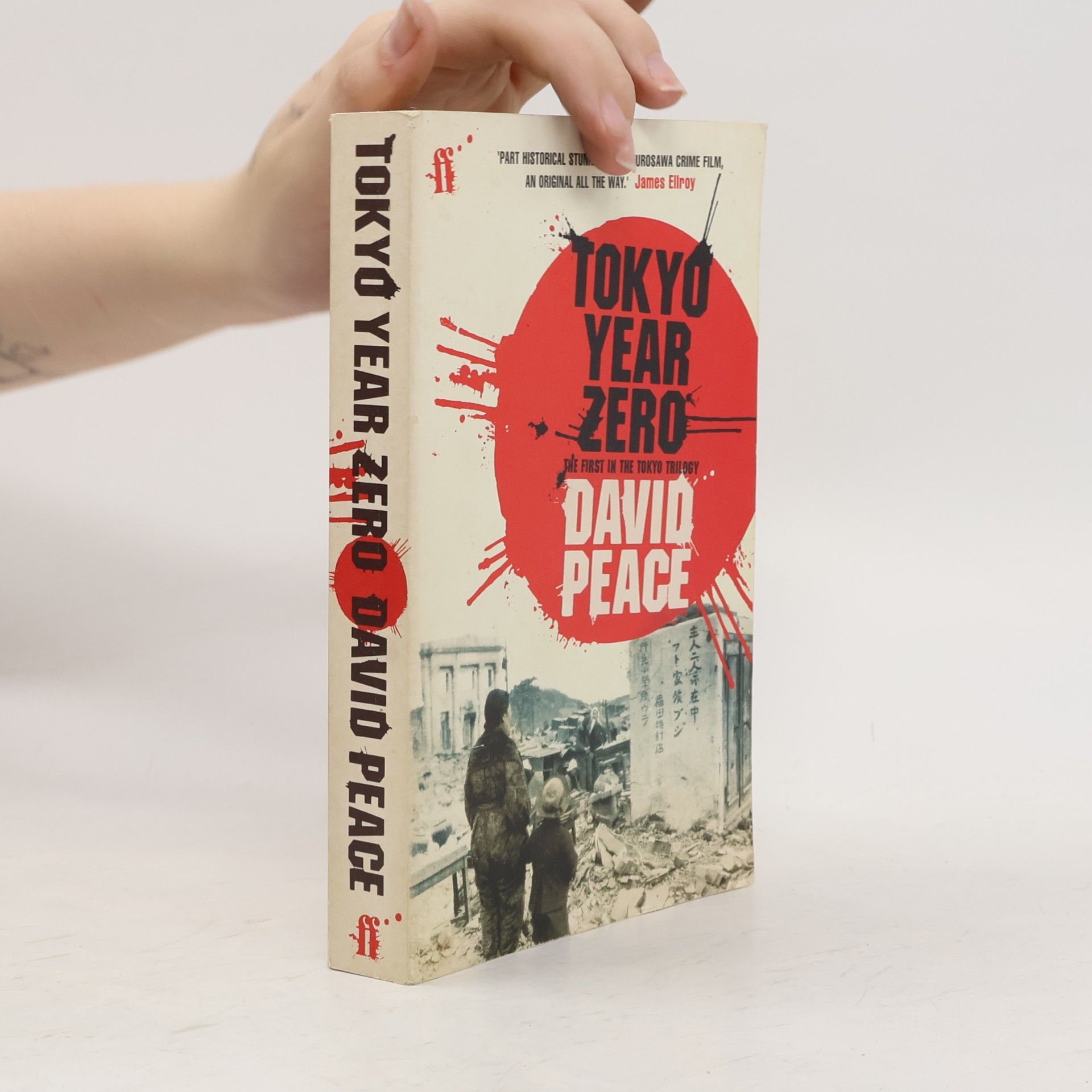 David Peace Tokyo Year Zero