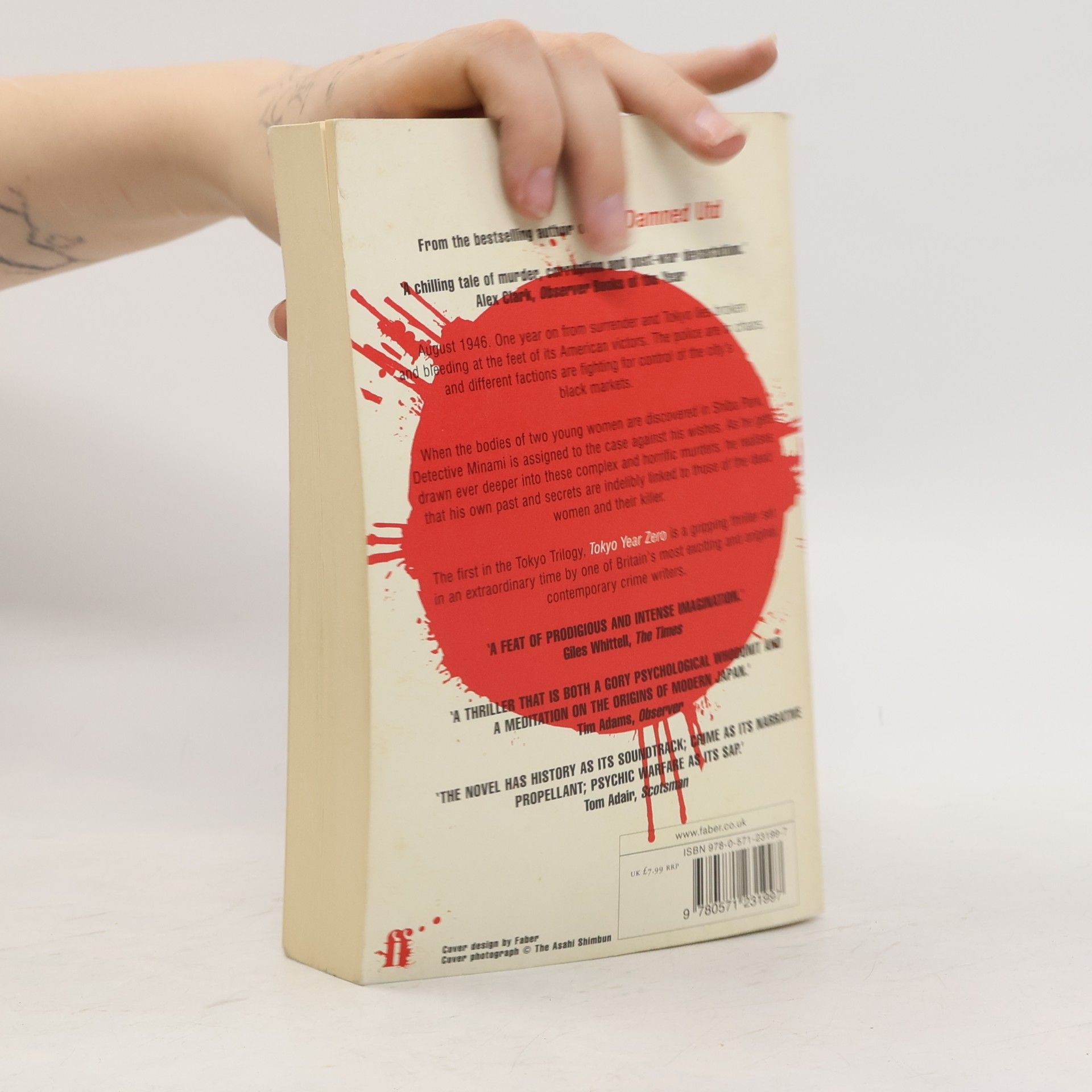 David Peace Tokyo Year Zero