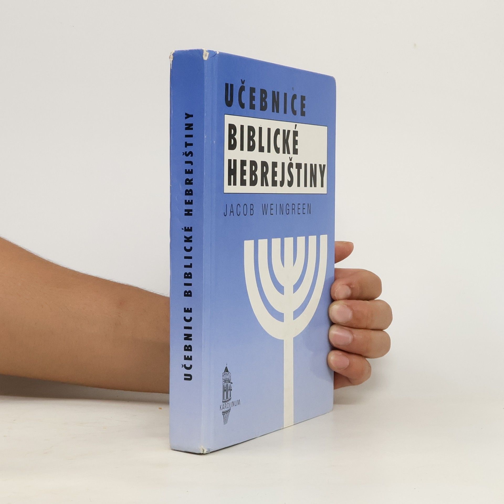 J. Jacob Weingreen Učebnice biblické hebrejštiny