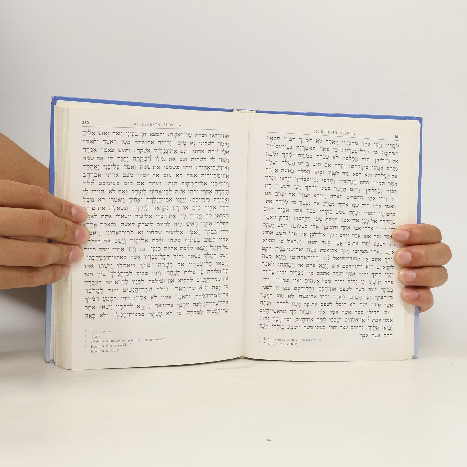 Jacob Weingreen Učebnice biblické hebrejštiny