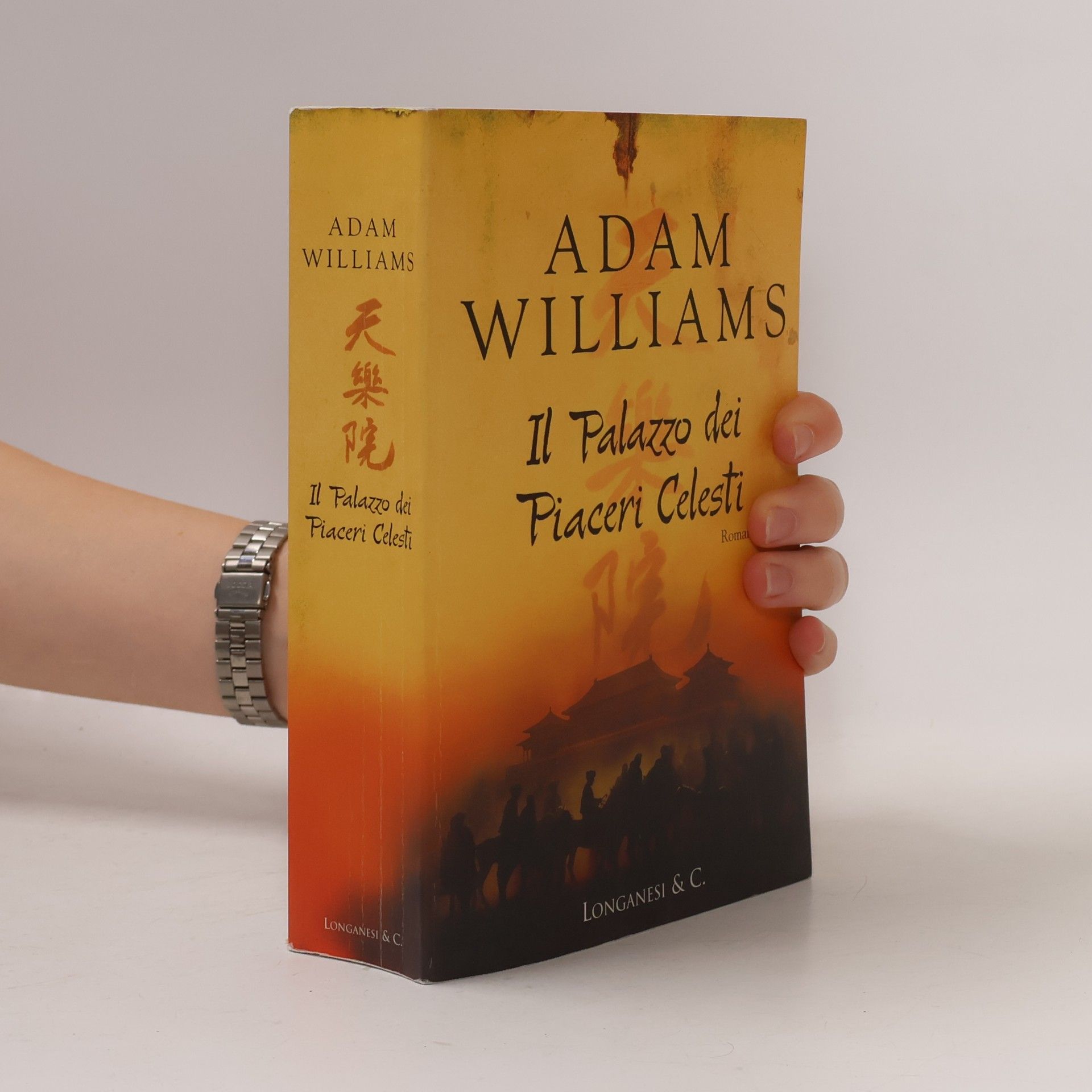 Adam Williams Il palazzo dei piaceri celesti