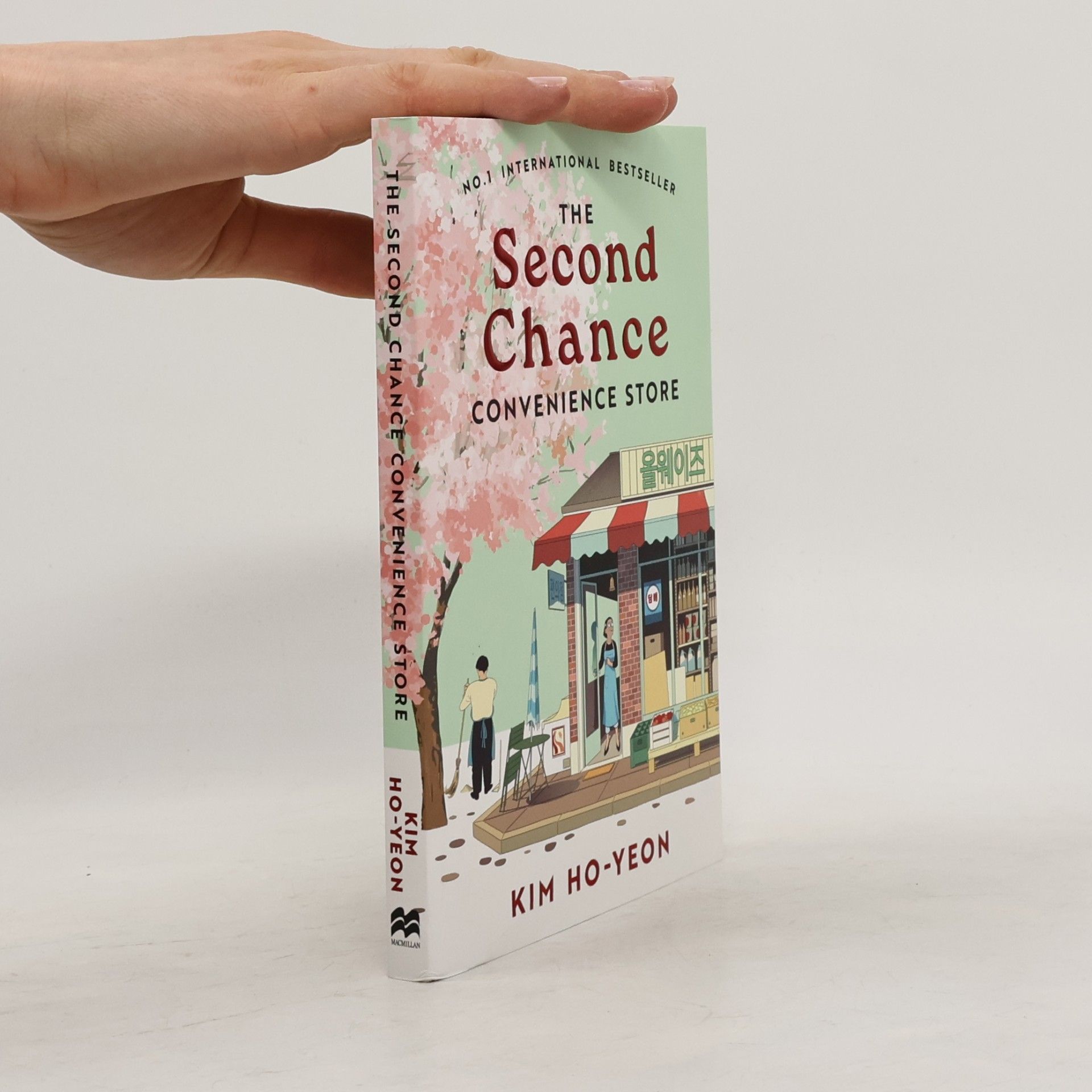 Janet Hong The Second Chance Convenience Store