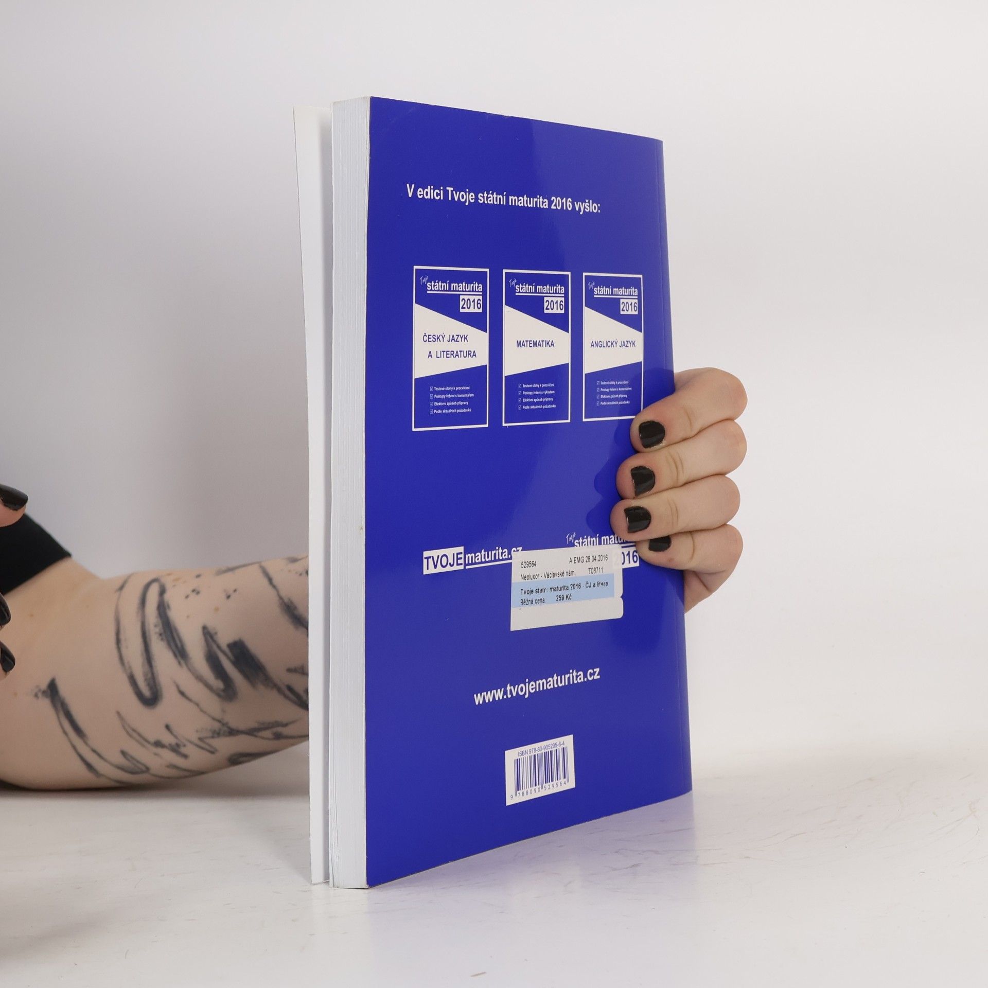 Various authors Tvoje státní maturita 2016 - Český jazyk a literatura