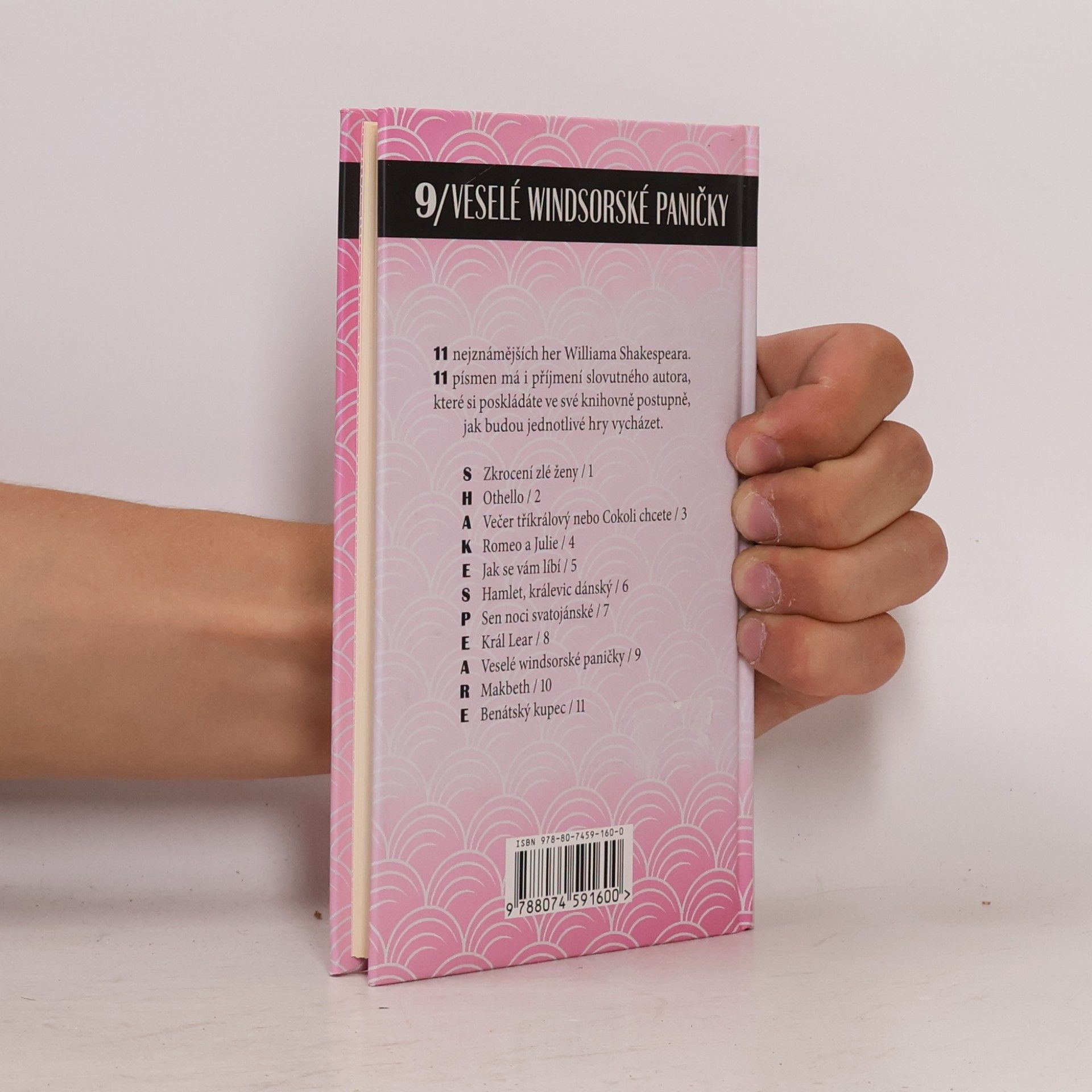 William Shakespeare Veselé windsorské paničky