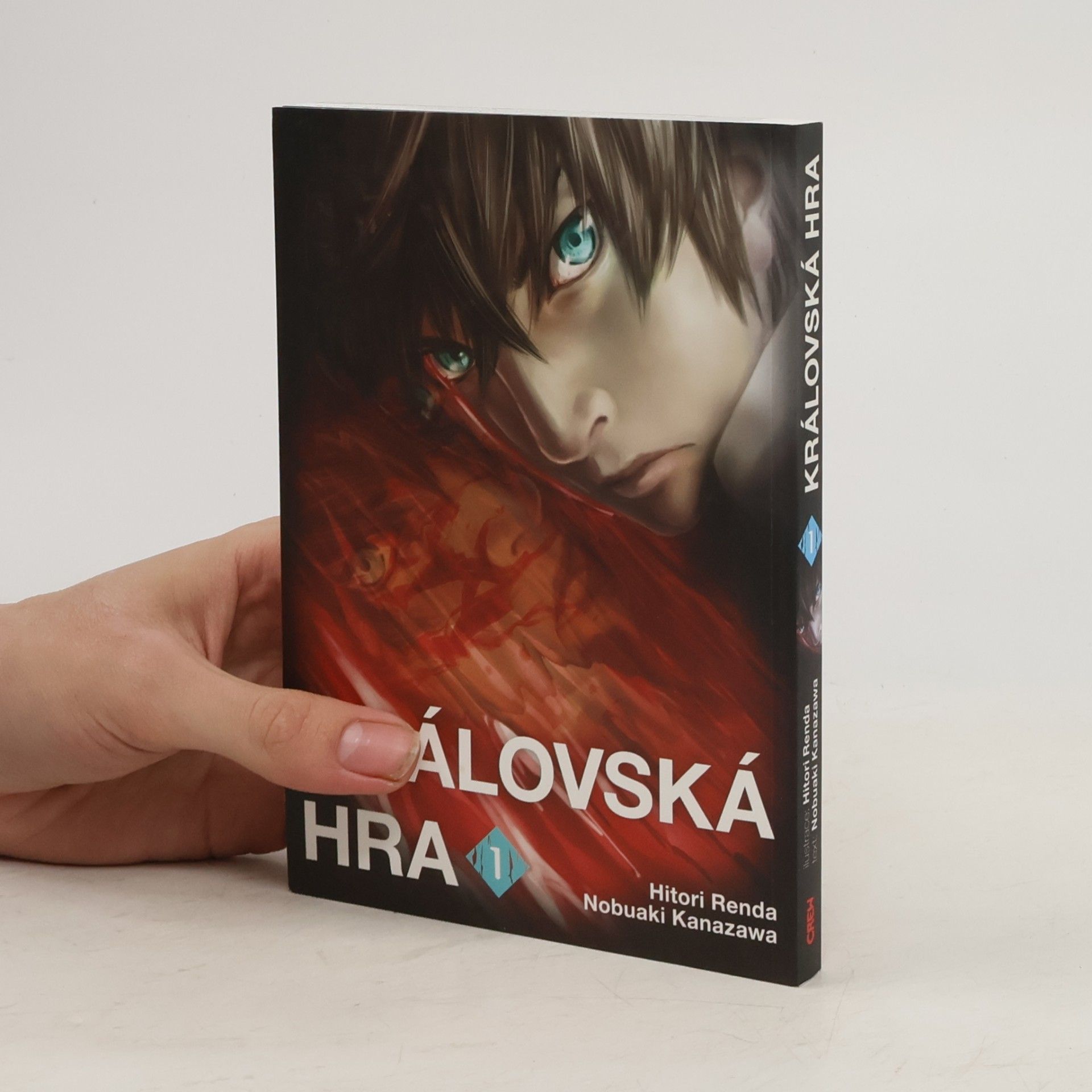 Nobuaki Kanazawa Královská hra 1.