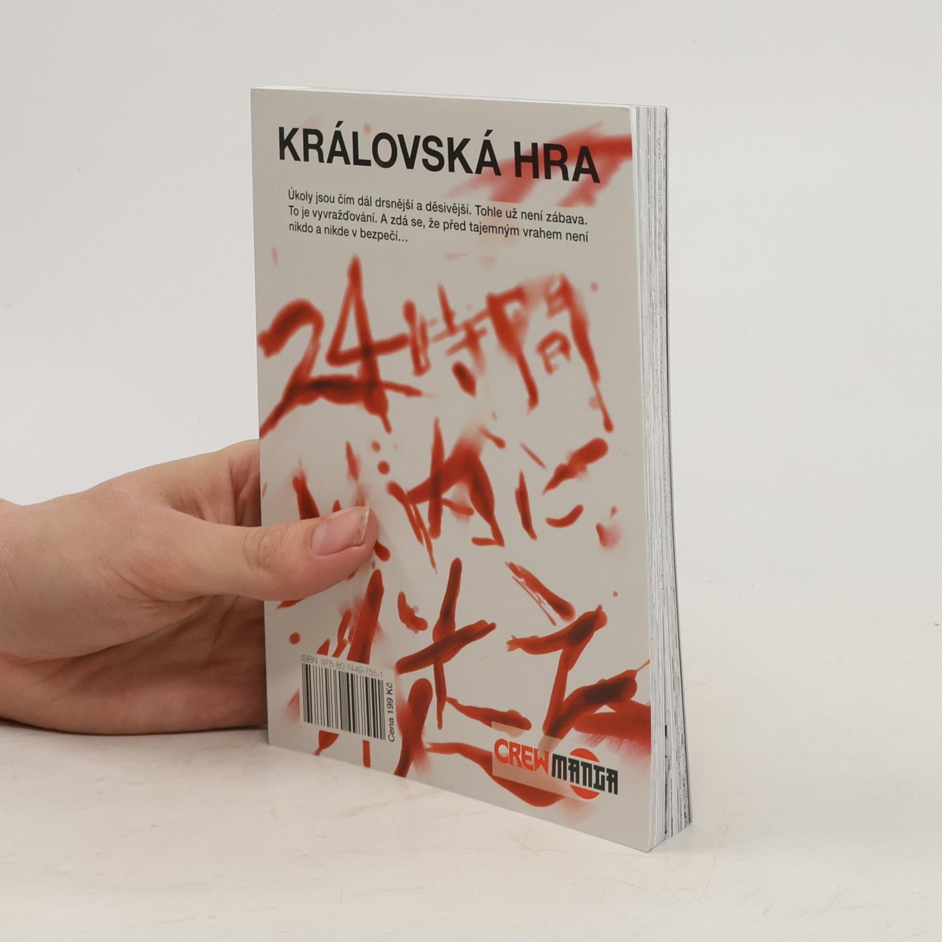 Hitori Renda Královská hra 2