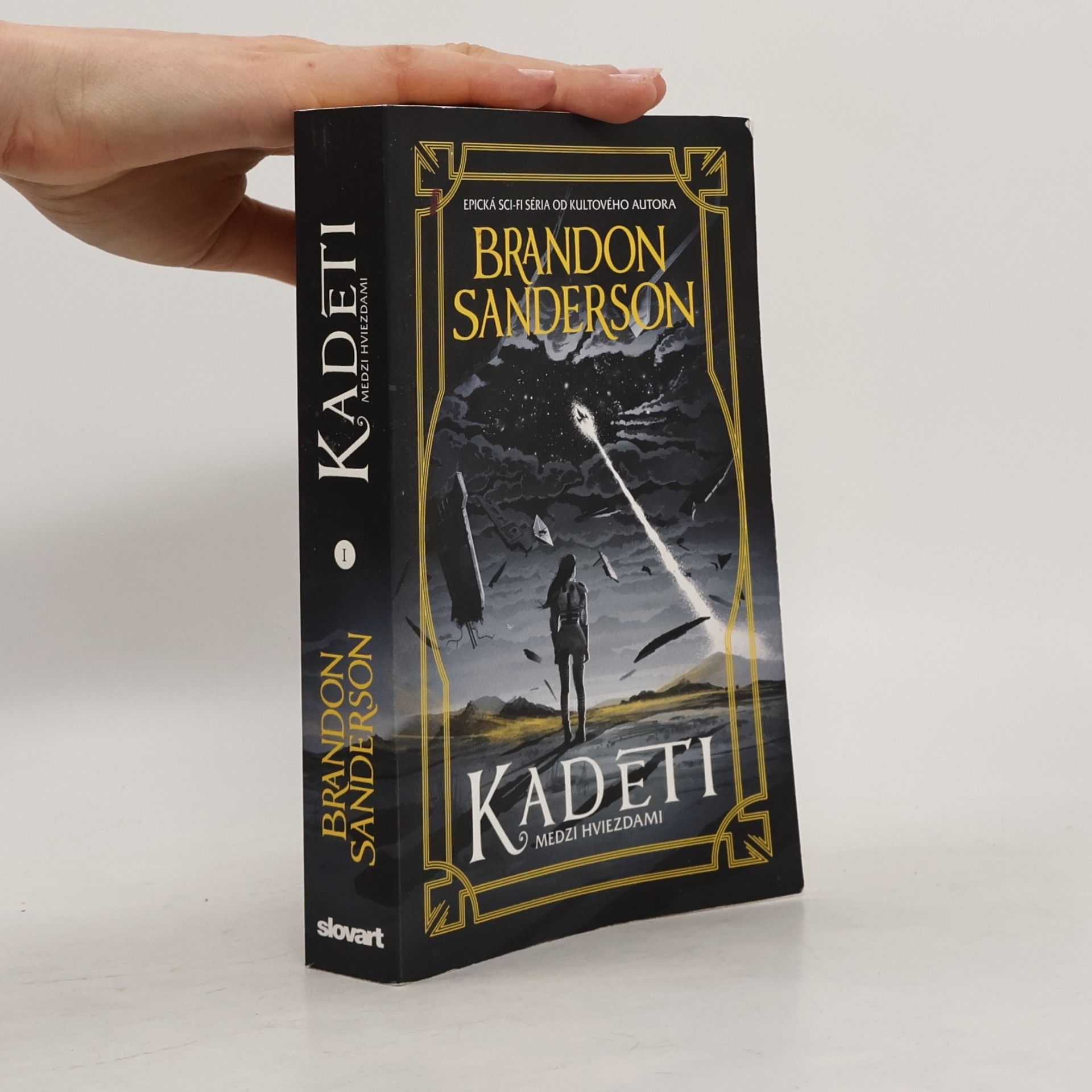 Brandon Sanderson Kadeti medzi hviezdami