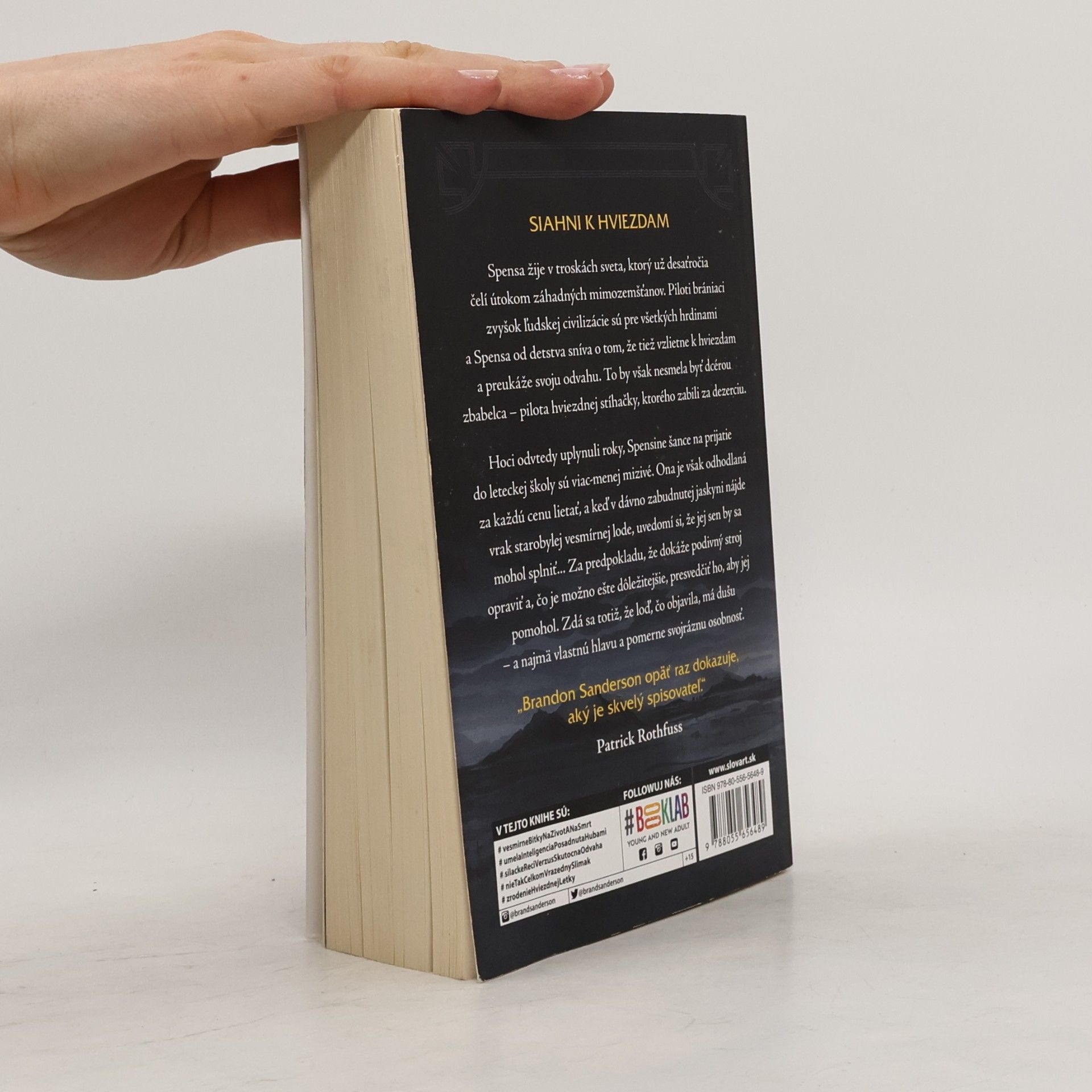 Brandon Sanderson Kadeti medzi hviezdami