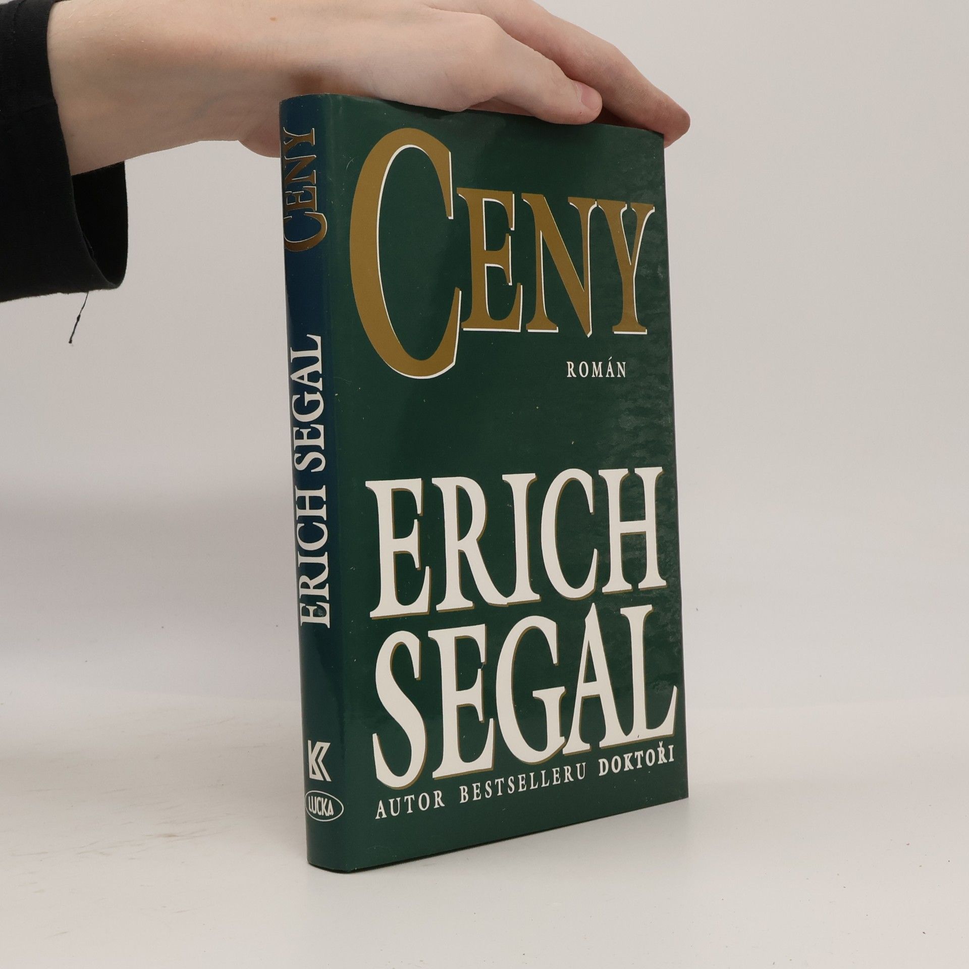 Erich Segal Ceny