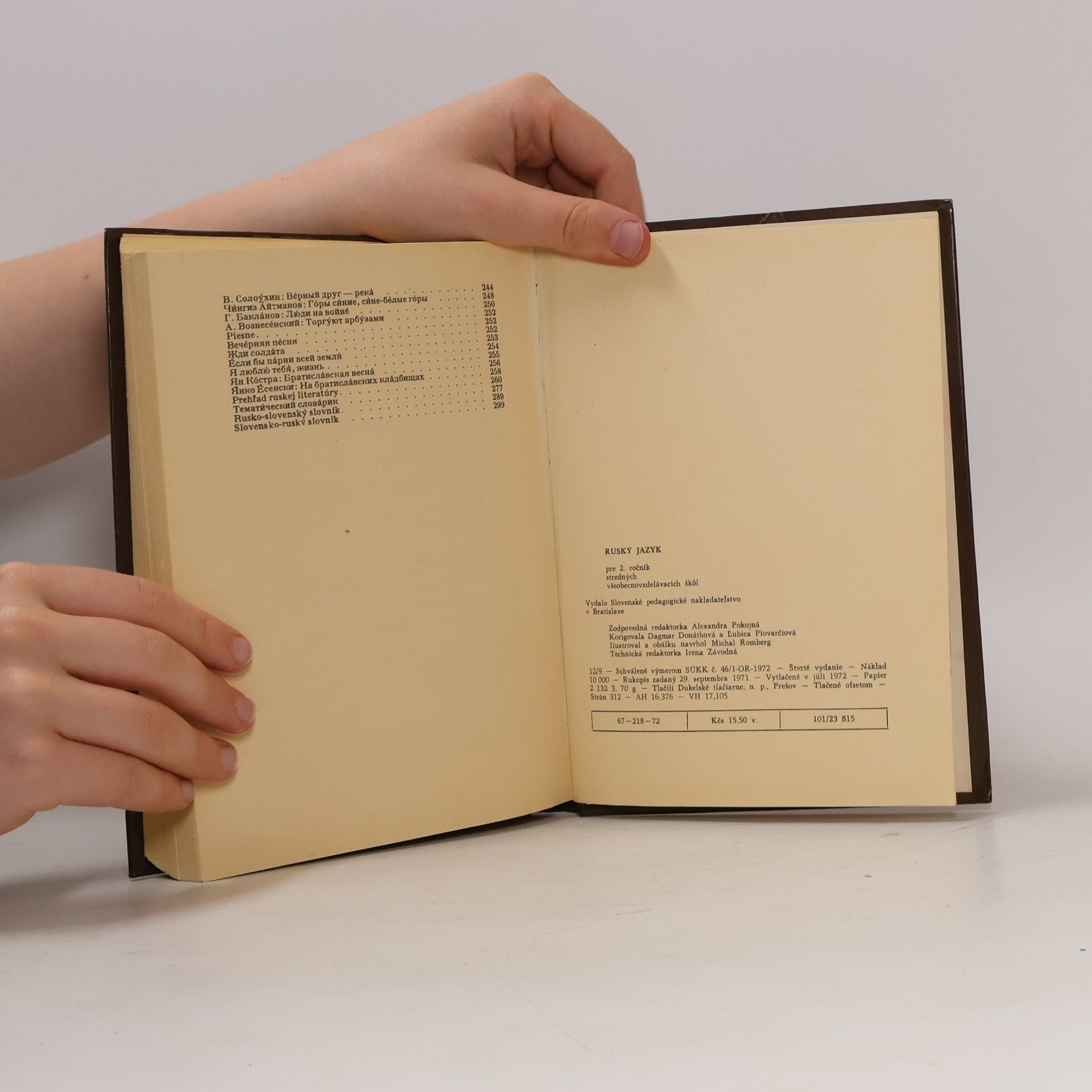 Autores varios Русский язык 2