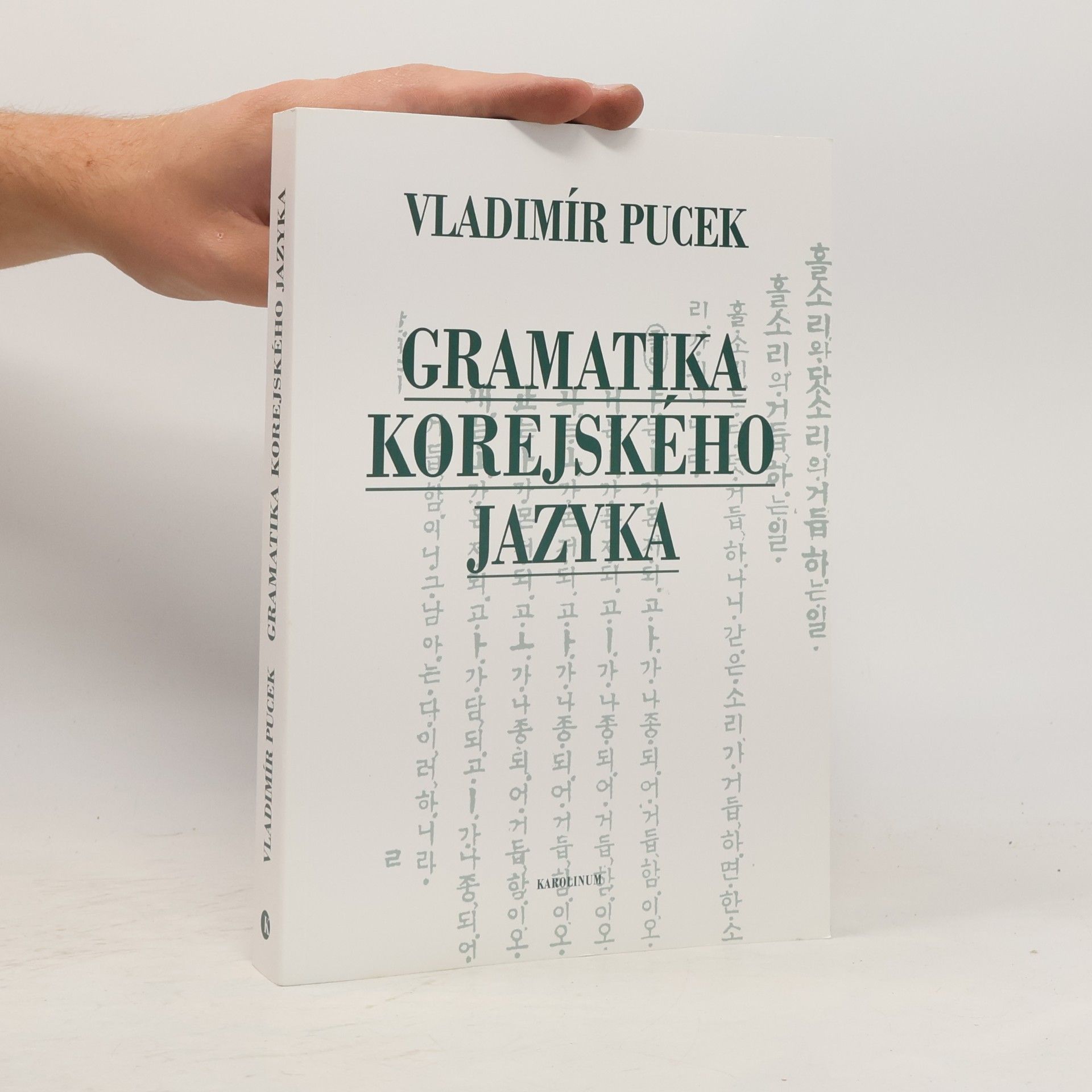 Vladimir Pucek Gramatika korejského jazyka