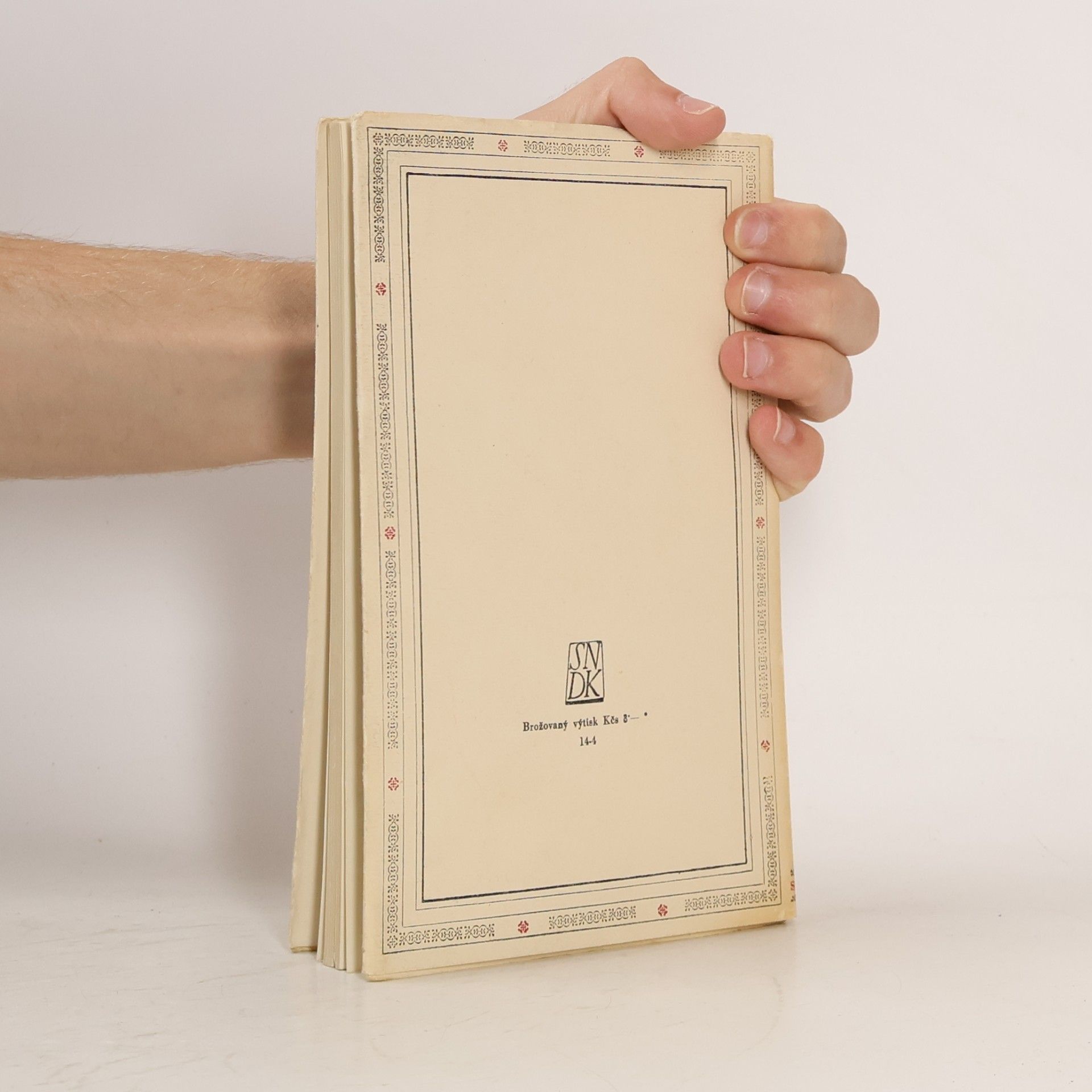 Jan Neruda Balady a romance. Zpěvy páteční