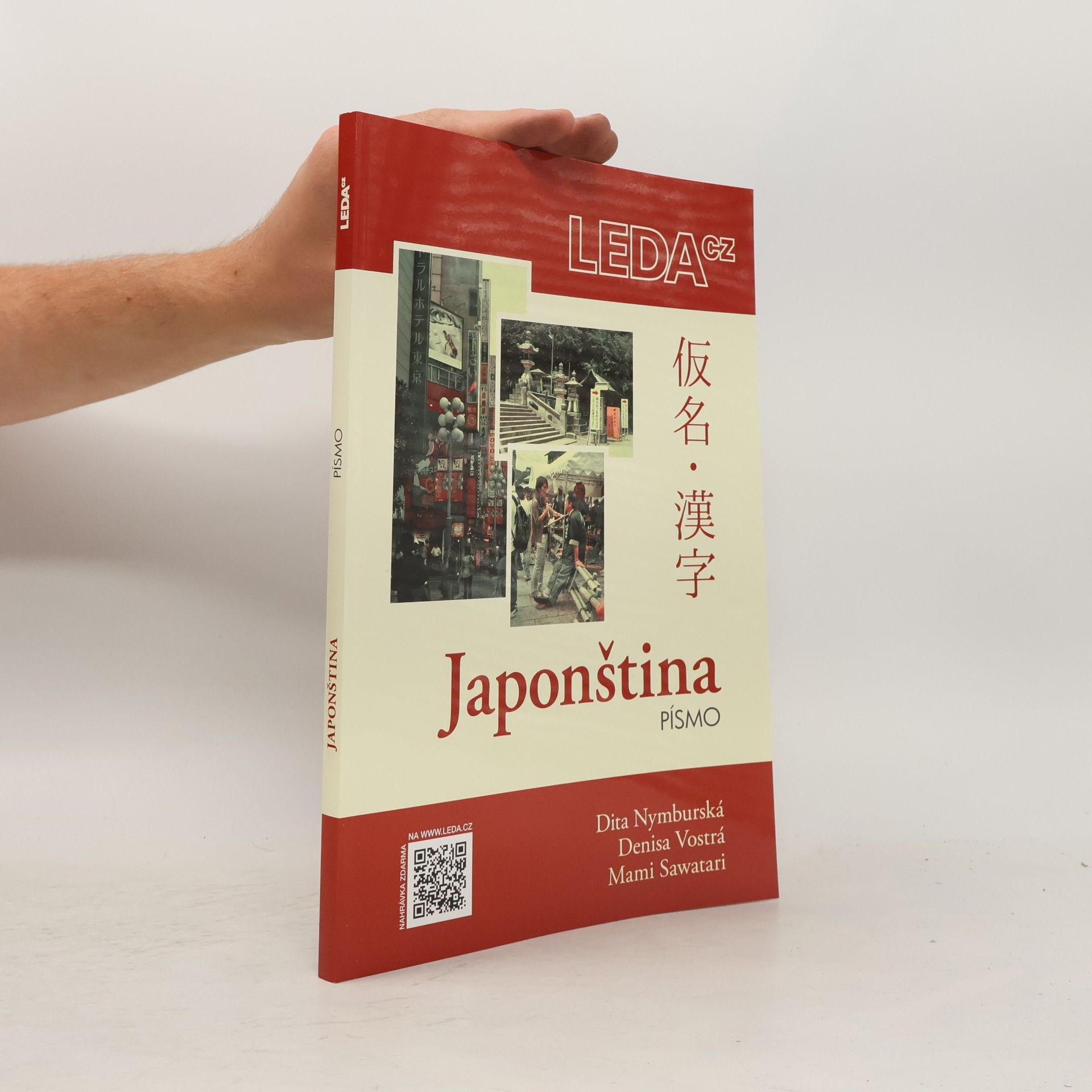 Mami Sawatari Japonština. Písmo