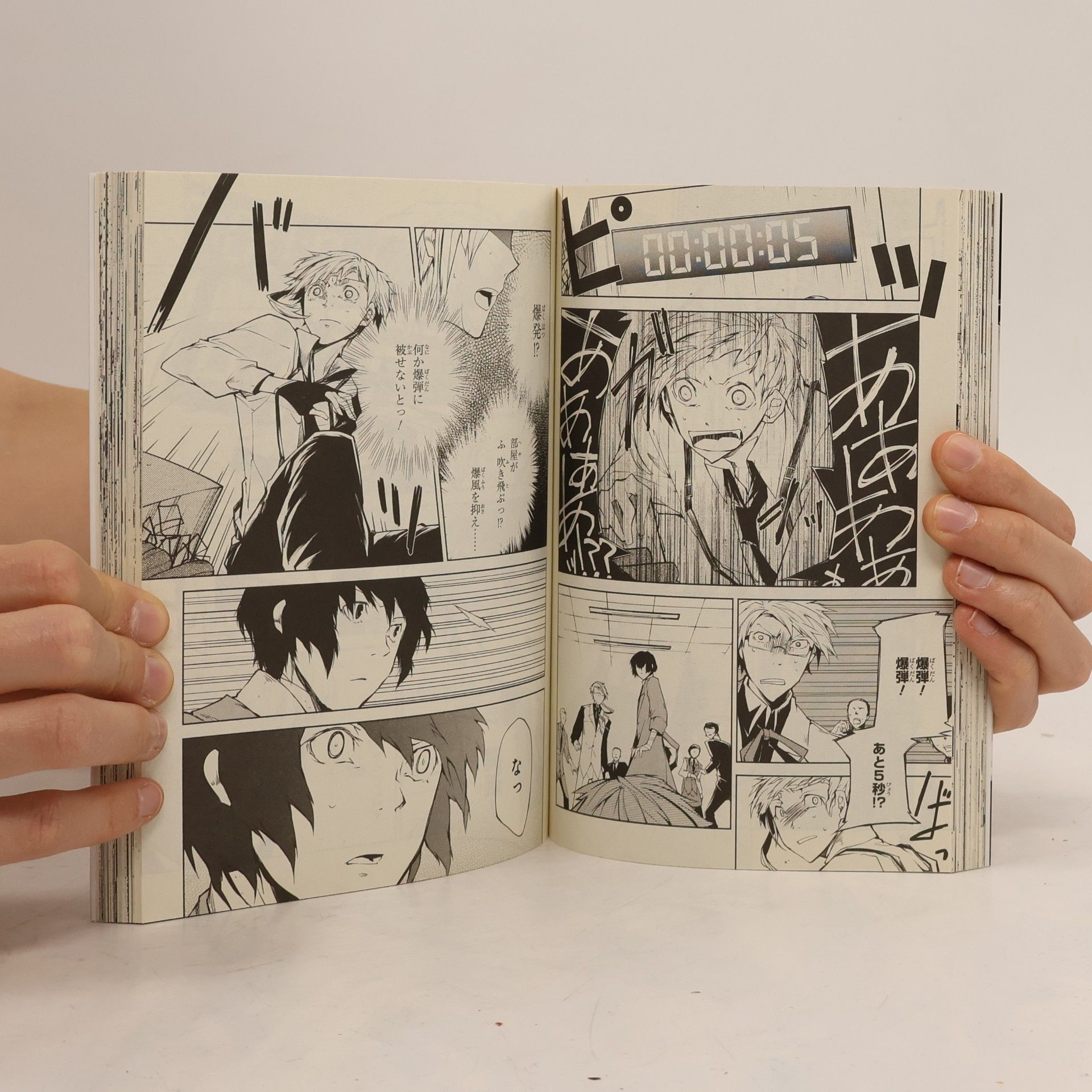 Kafka Asagiri 文豪ストレイドッグス. Bungo Stray Dogs 01.