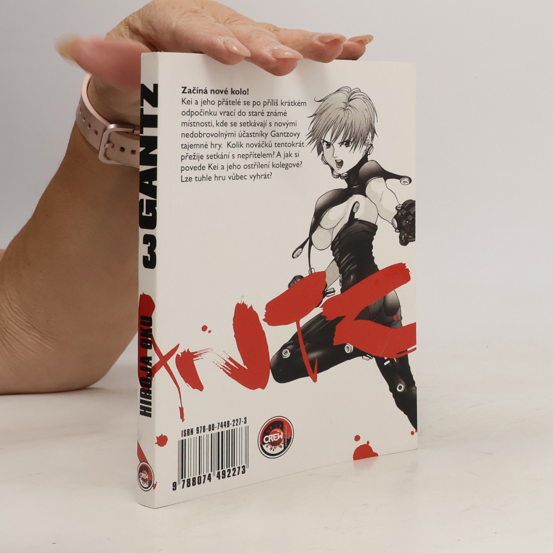 Hiroja Oku Gantz 3